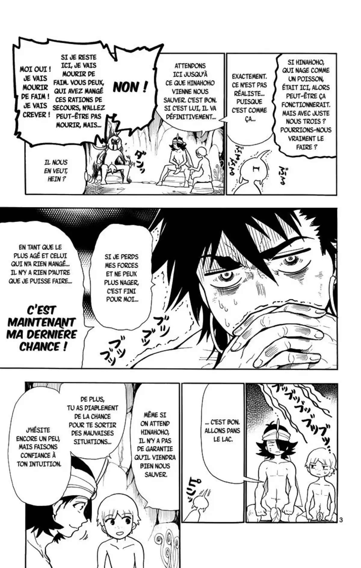 Magi – Sinbad no Bouken Volume 7 page 32