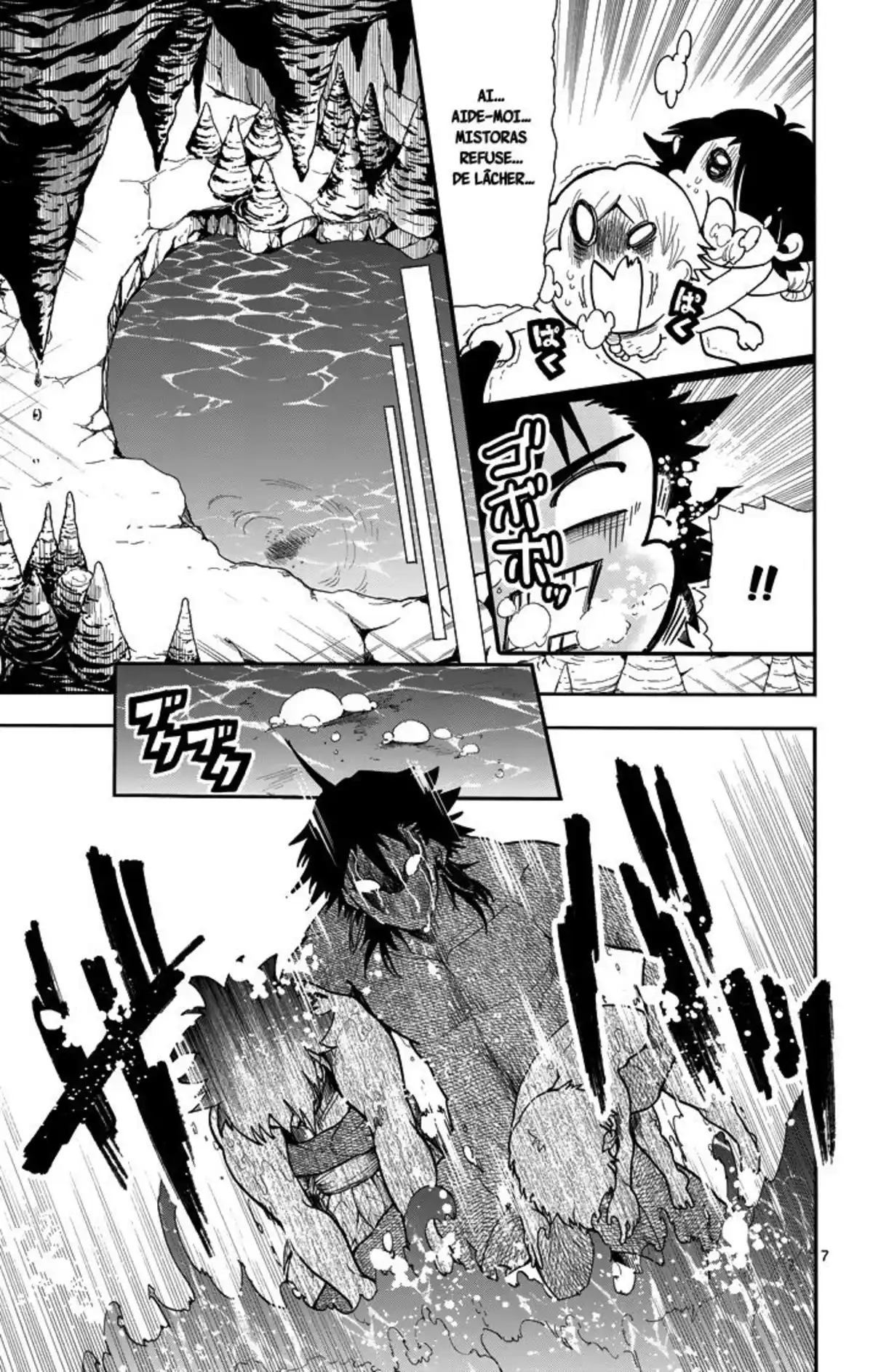 Magi – Sinbad no Bouken Volume 7 page 36