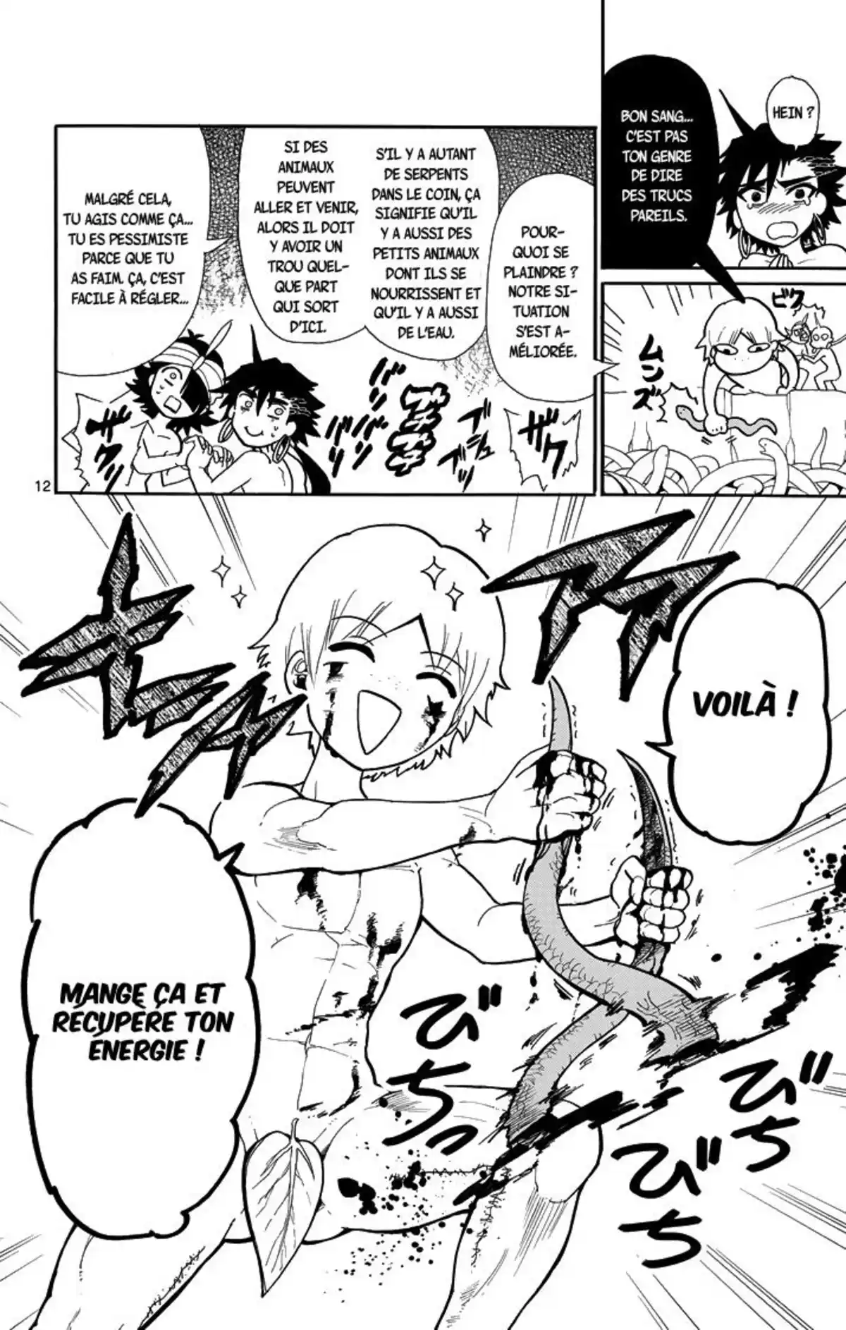 Magi – Sinbad no Bouken Volume 7 page 41