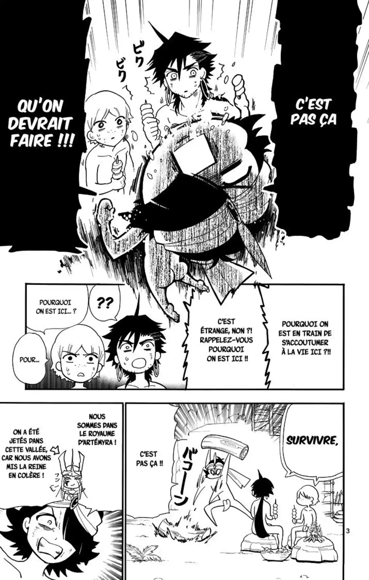 Magi – Sinbad no Bouken Volume 7 page 46