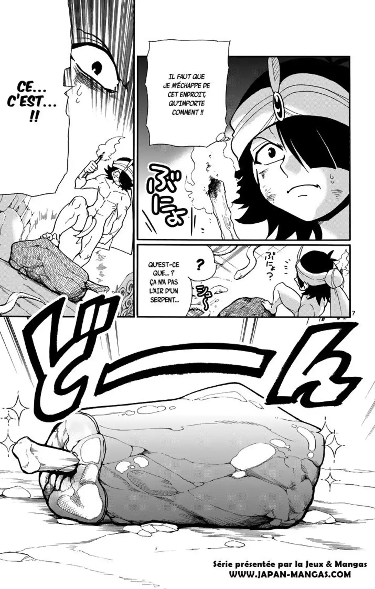 Magi – Sinbad no Bouken Volume 7 page 50