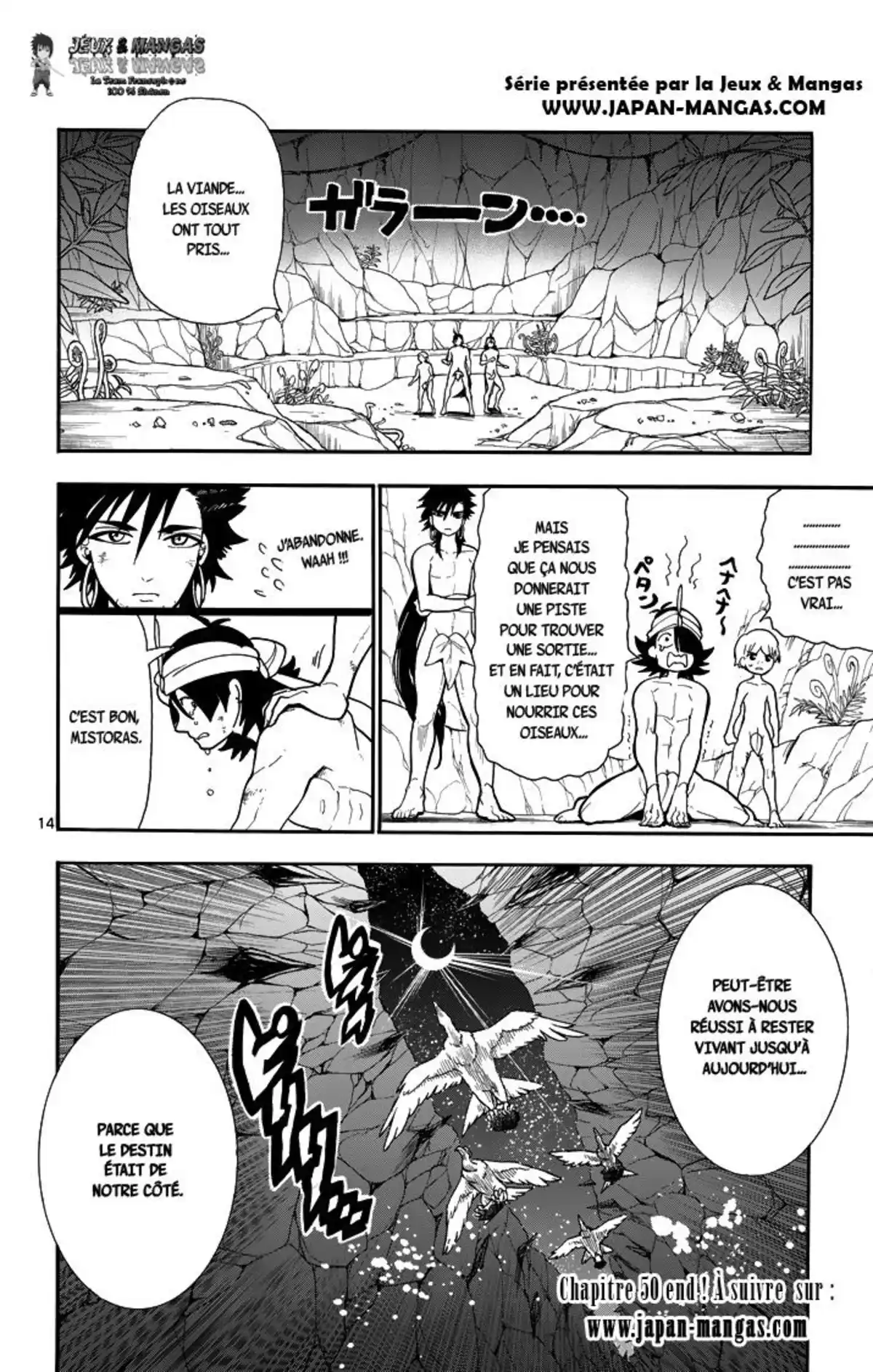 Magi – Sinbad no Bouken Volume 7 page 56