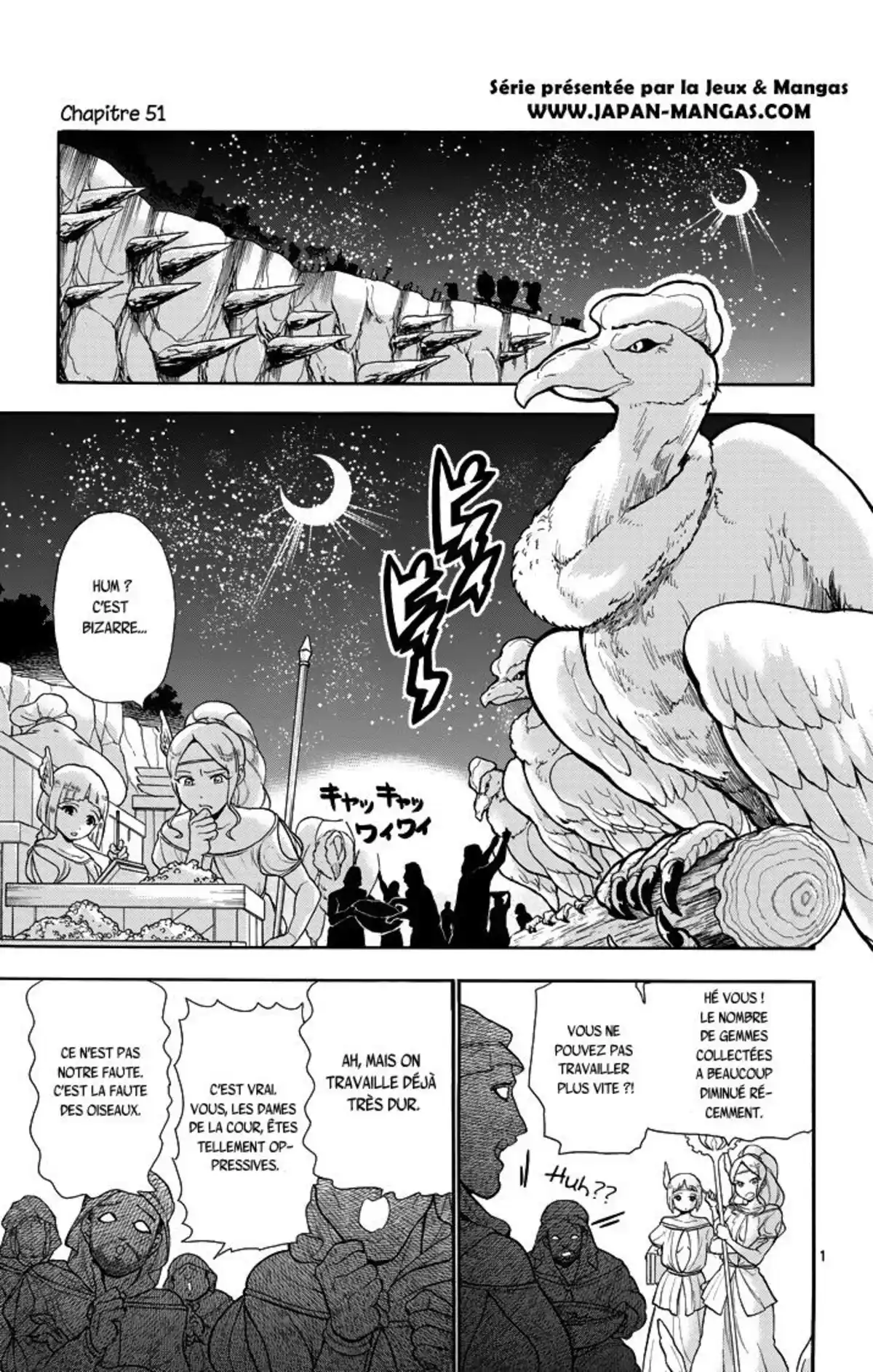 Magi – Sinbad no Bouken Volume 7 page 57