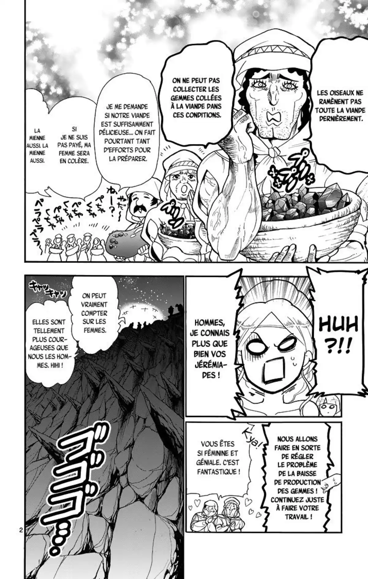 Magi – Sinbad no Bouken Volume 7 page 58