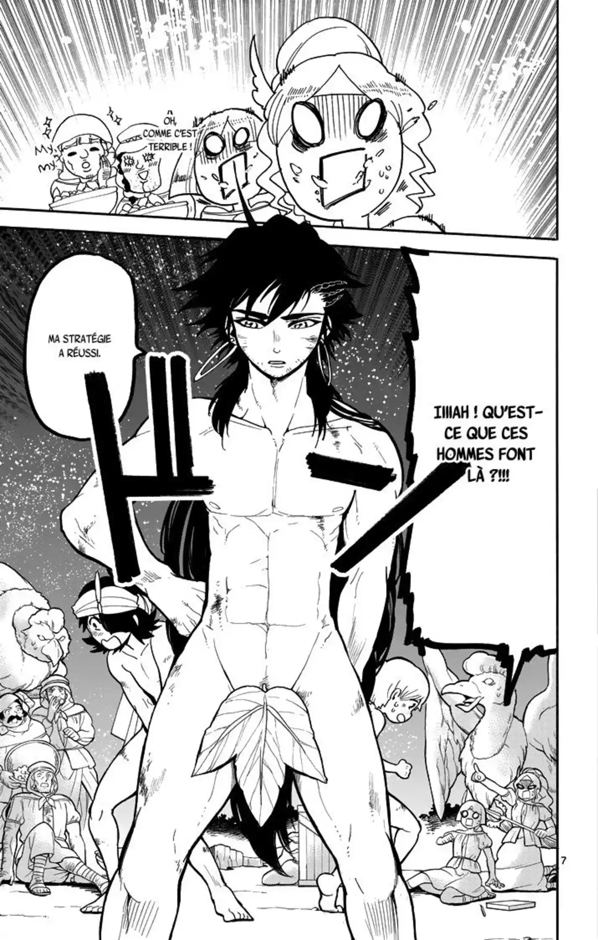 Magi – Sinbad no Bouken Volume 7 page 63