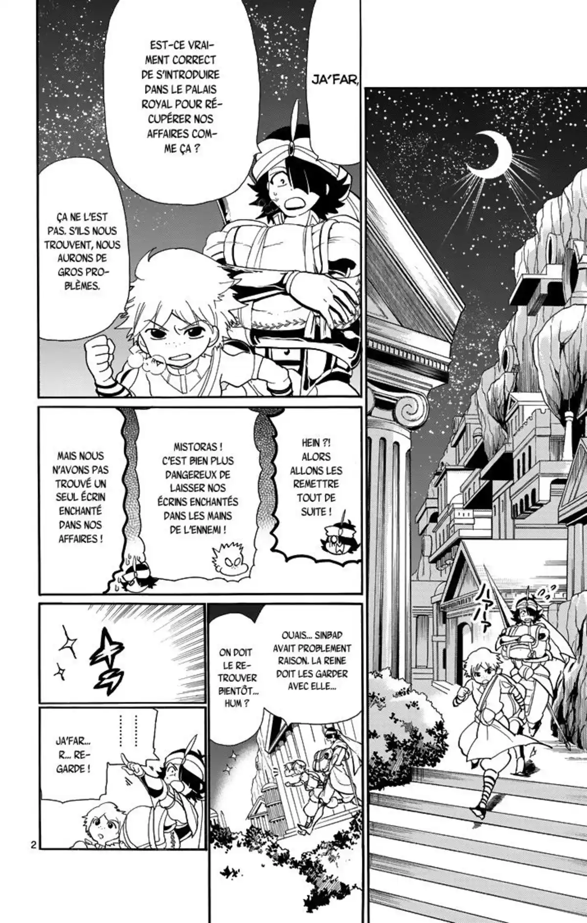 Magi – Sinbad no Bouken Volume 7 page 73