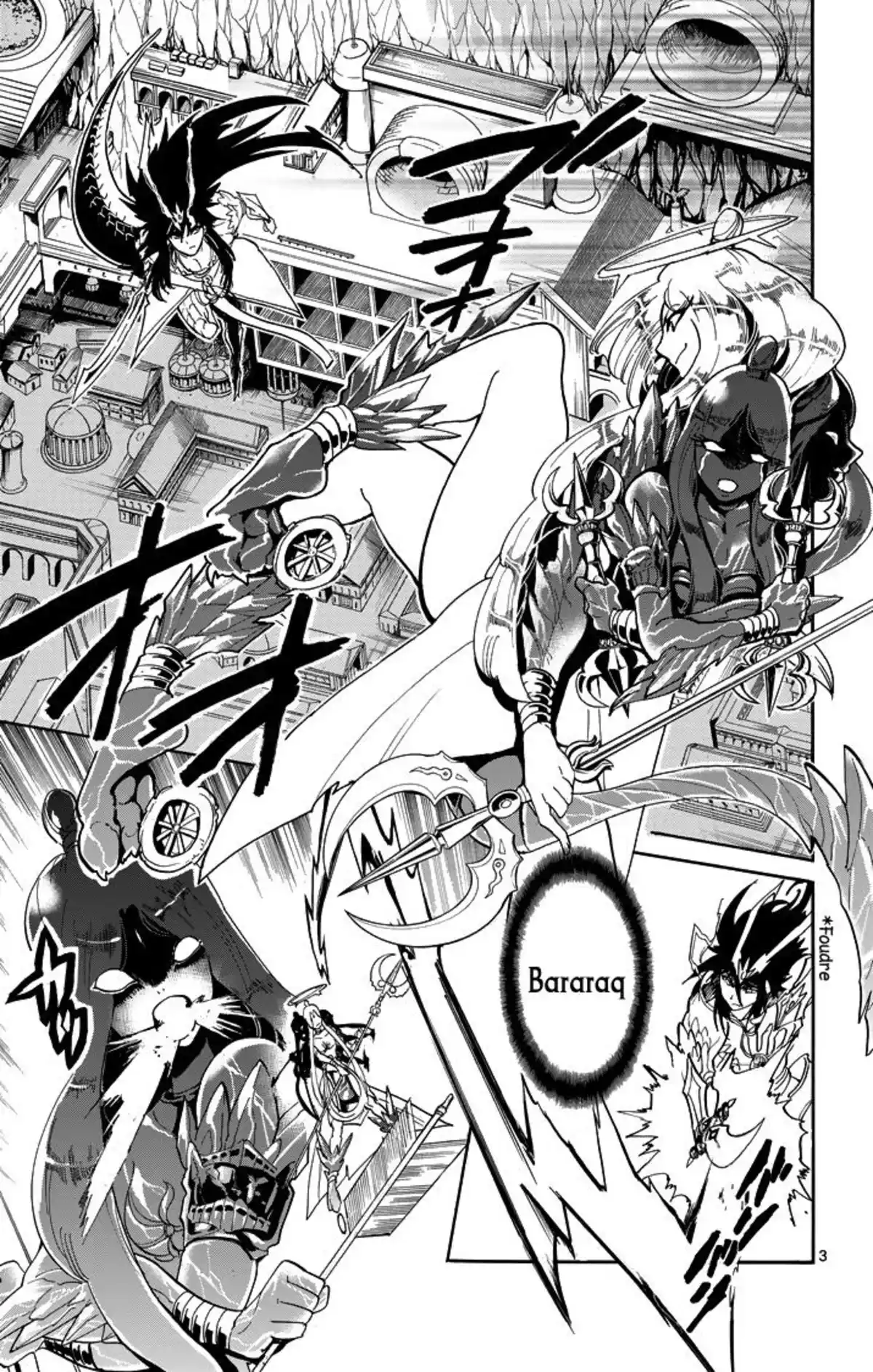 Magi – Sinbad no Bouken Volume 7 page 74