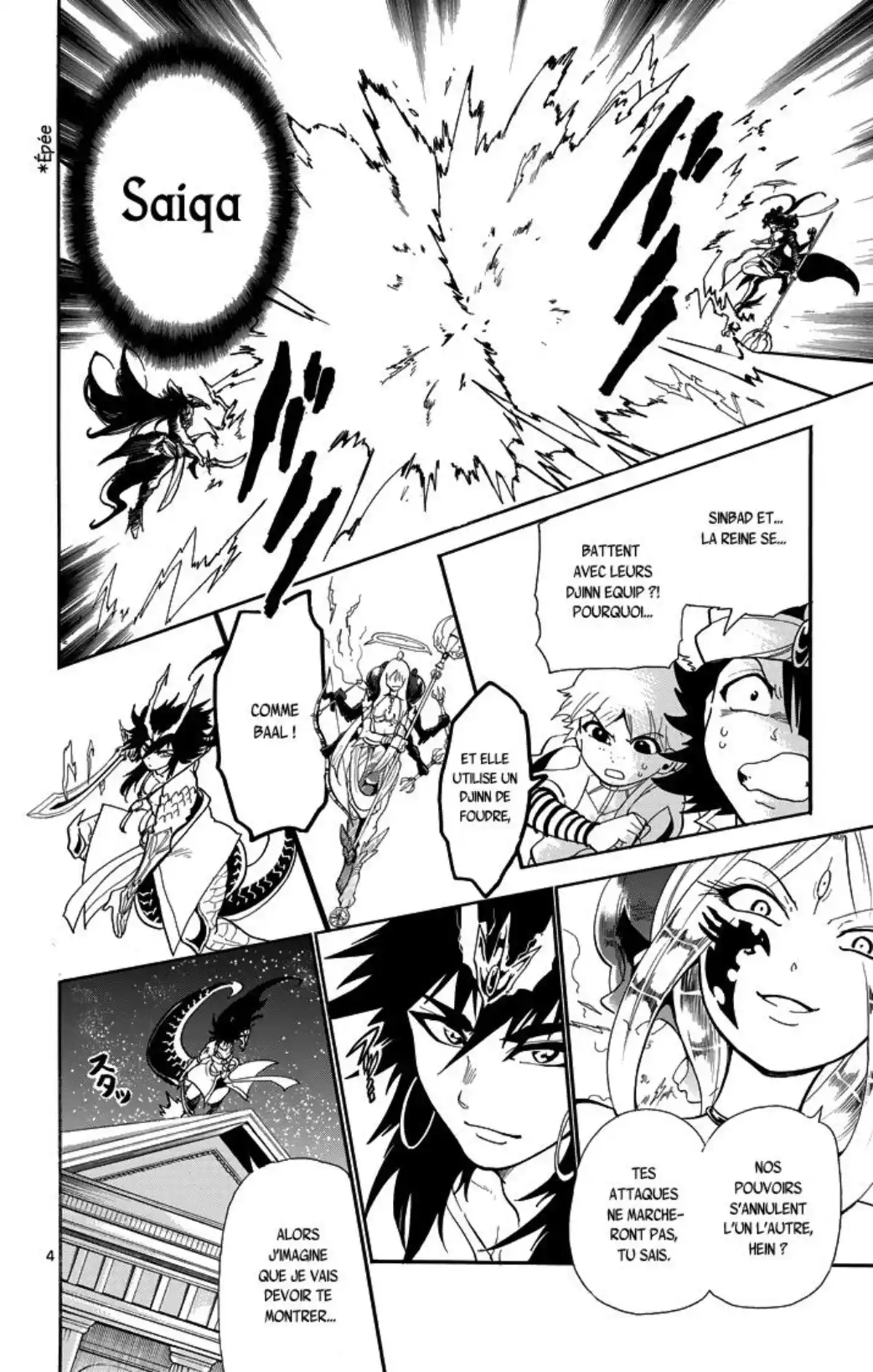 Magi – Sinbad no Bouken Volume 7 page 75