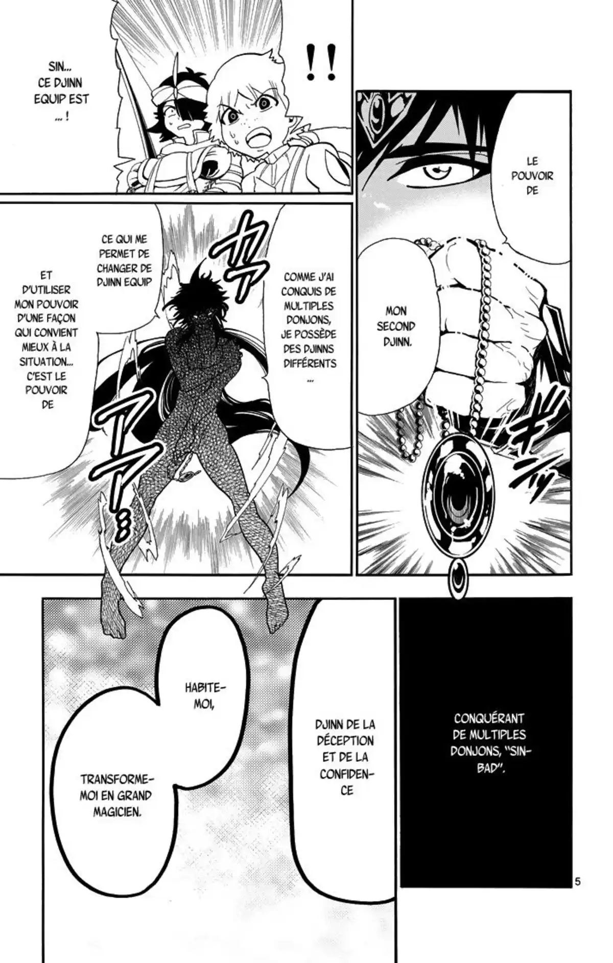 Magi – Sinbad no Bouken Volume 7 page 76