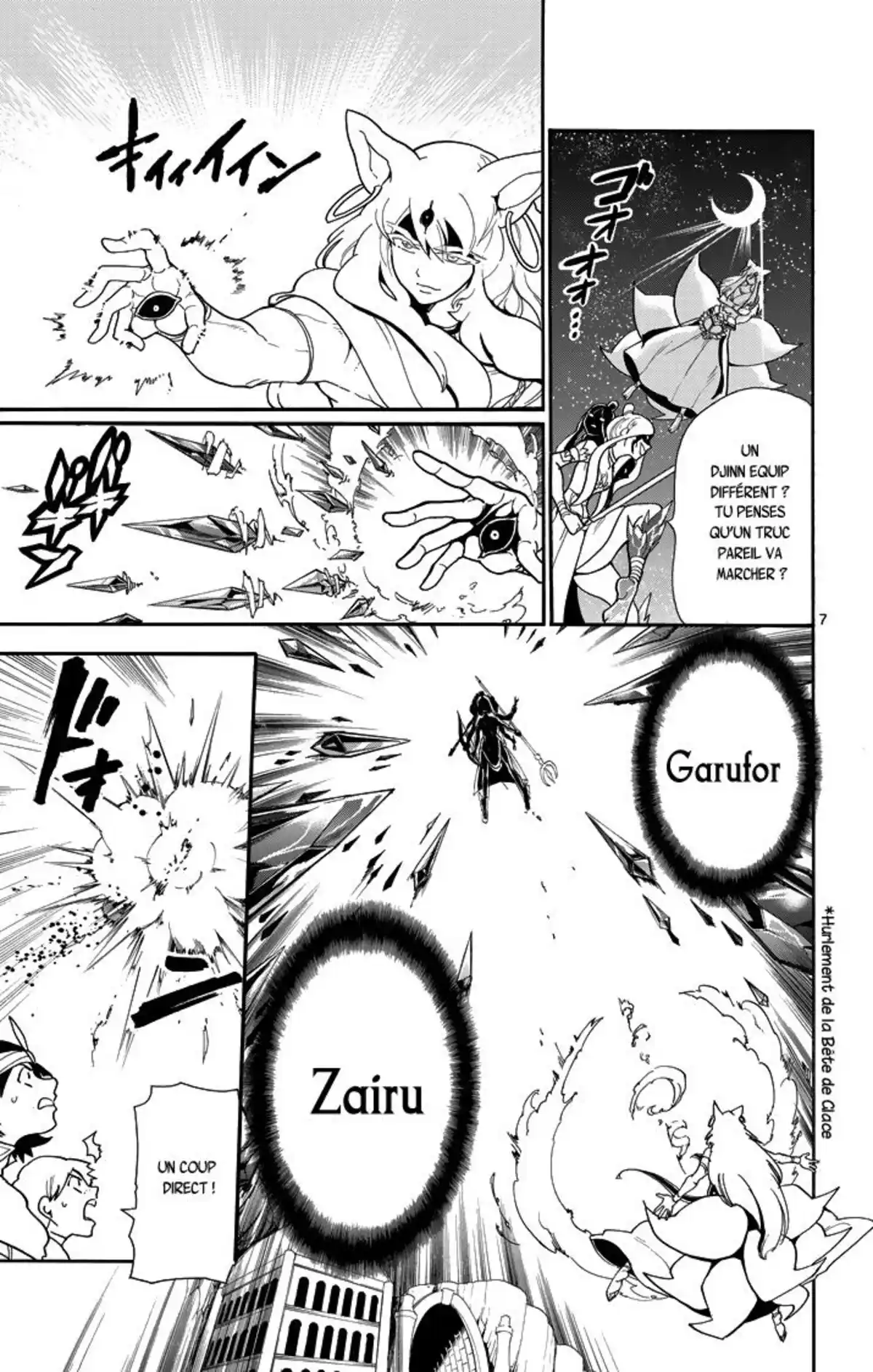 Magi – Sinbad no Bouken Volume 7 page 78