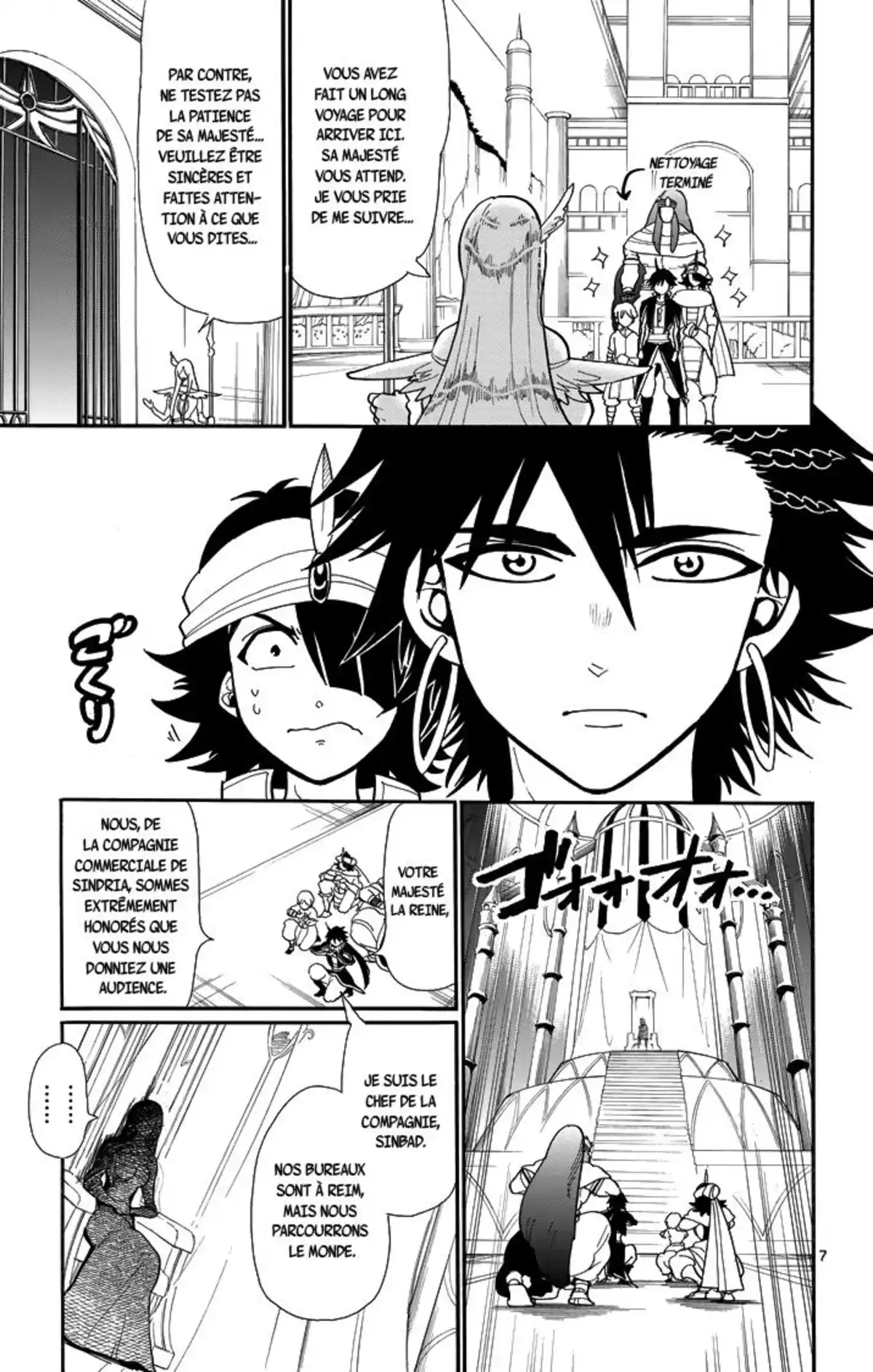 Magi – Sinbad no Bouken Volume 7 page 8