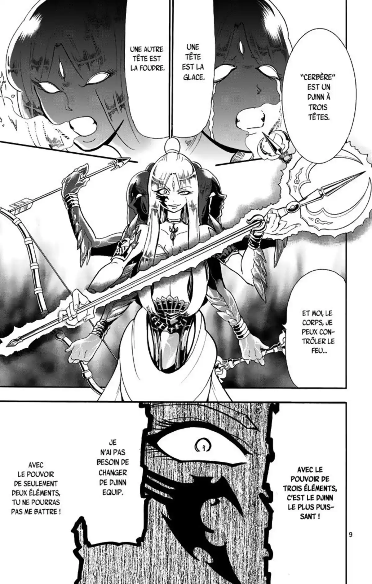 Magi – Sinbad no Bouken Volume 7 page 80