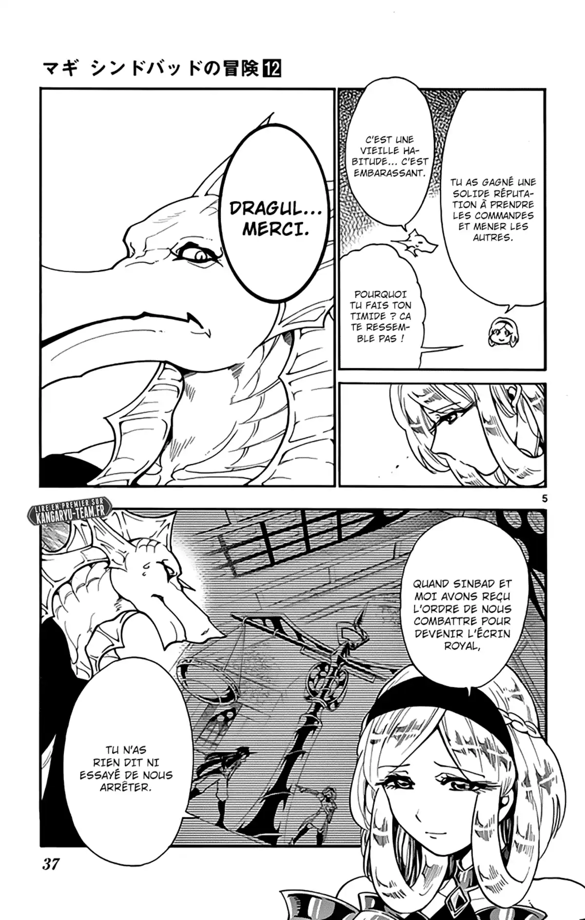 Magi – Sinbad no Bouken Volume 12 page 35