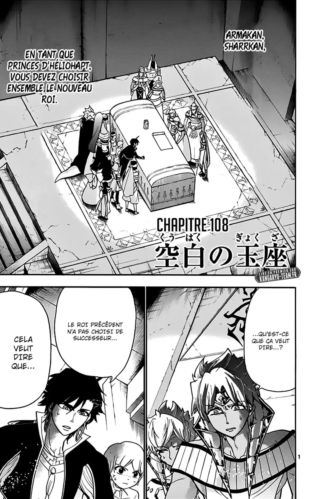 Magi – Sinbad no Bouken Volume 12 page 74