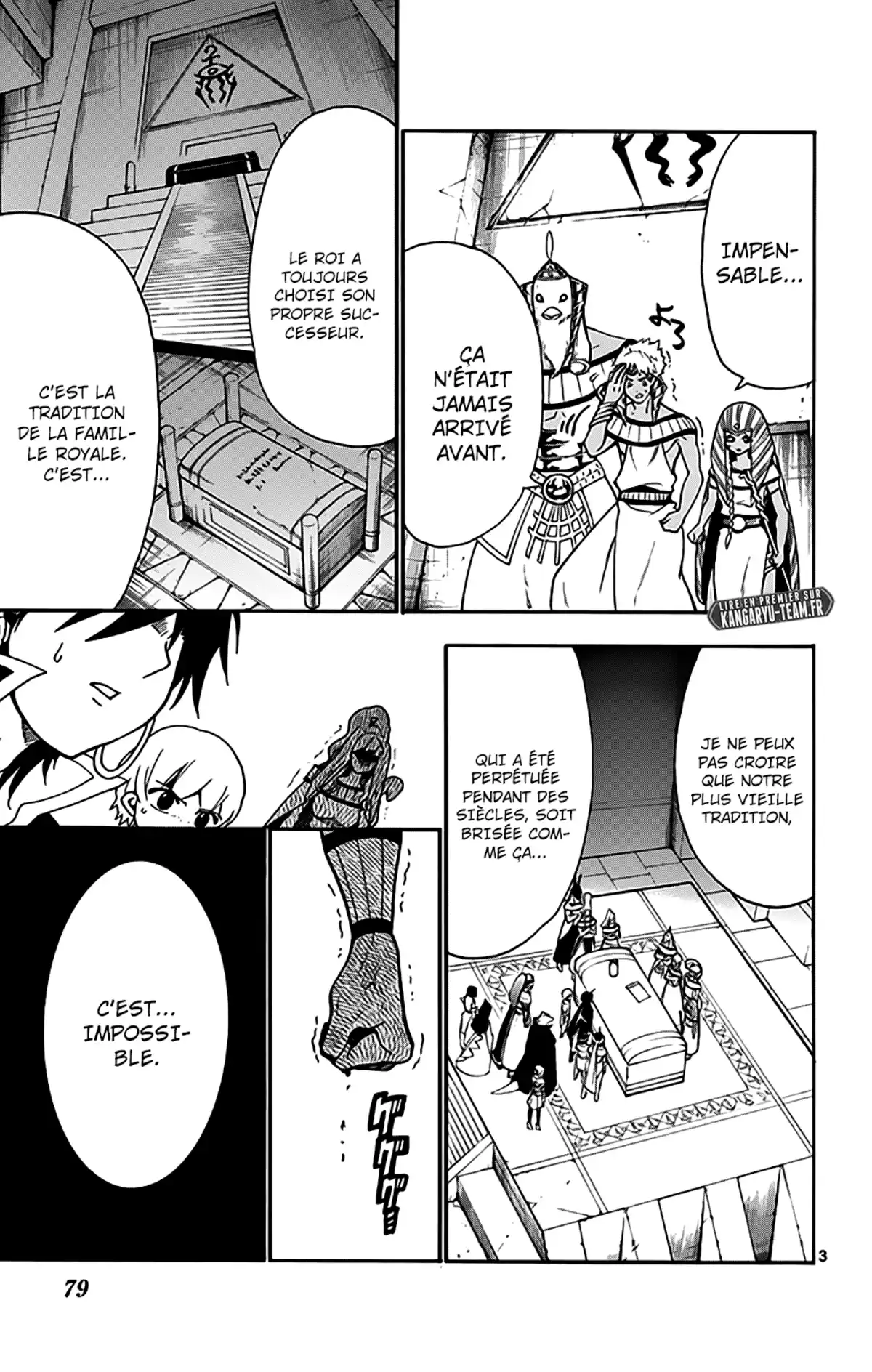 Magi – Sinbad no Bouken Volume 12 page 76