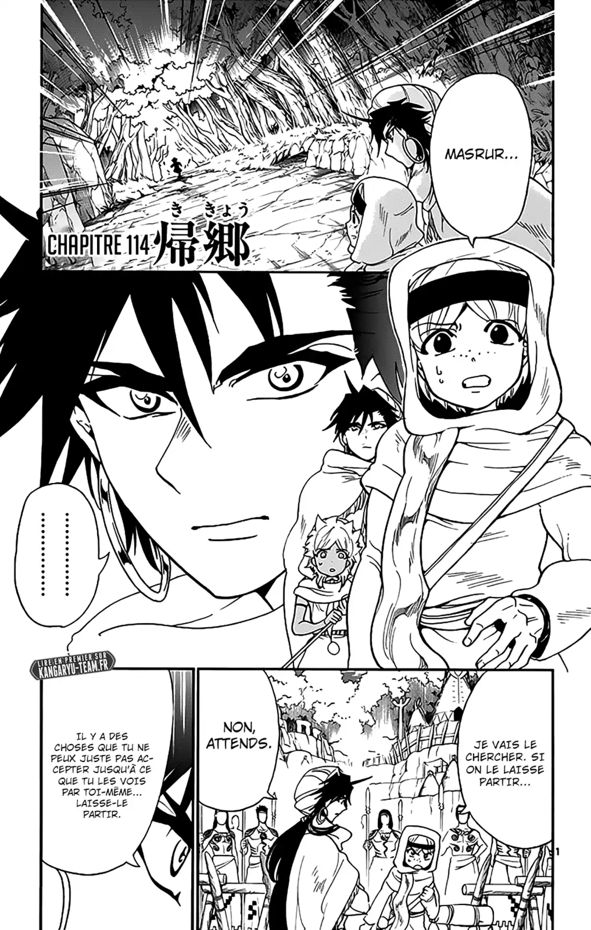 Magi – Sinbad no Bouken Volume 13 page 2