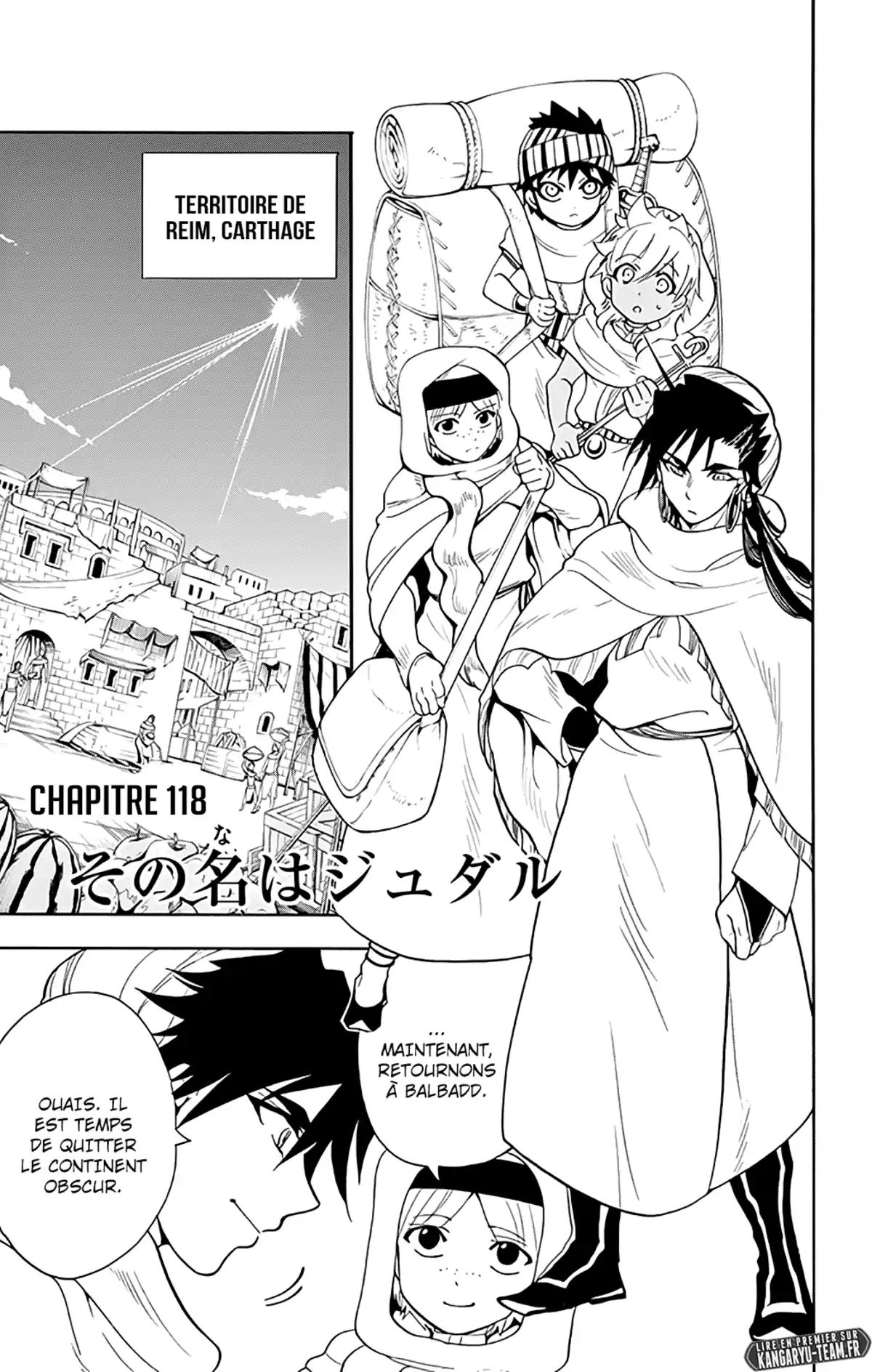 Magi – Sinbad no Bouken Volume 13 page 60