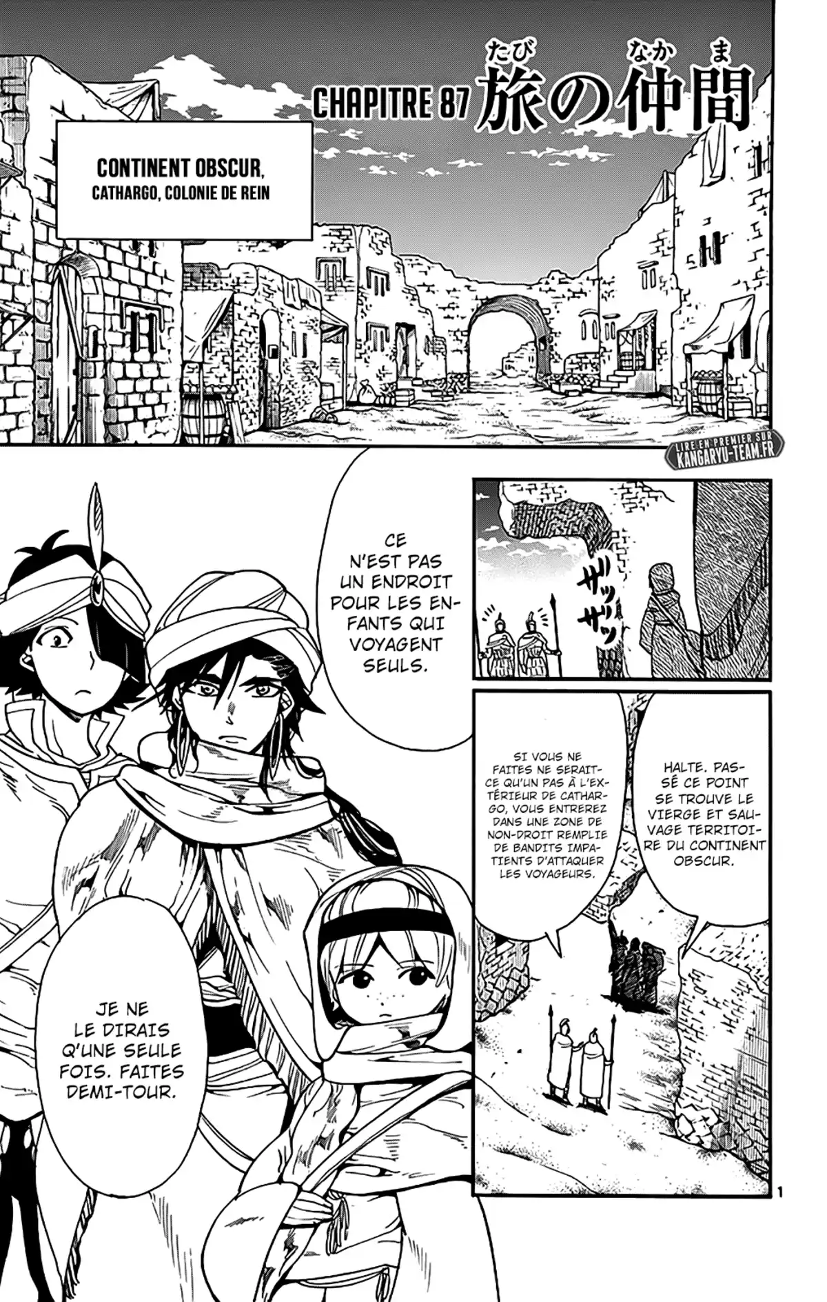 Magi – Sinbad no Bouken Volume 10 page 100