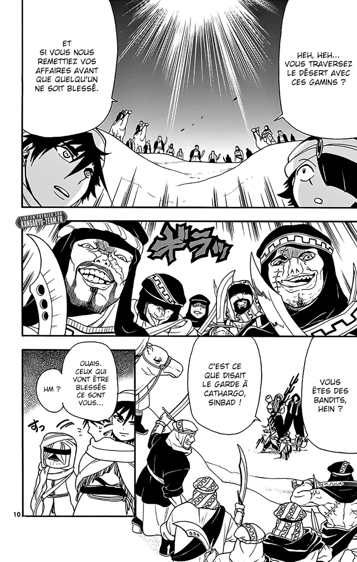 Magi – Sinbad no Bouken Volume 10 page 109