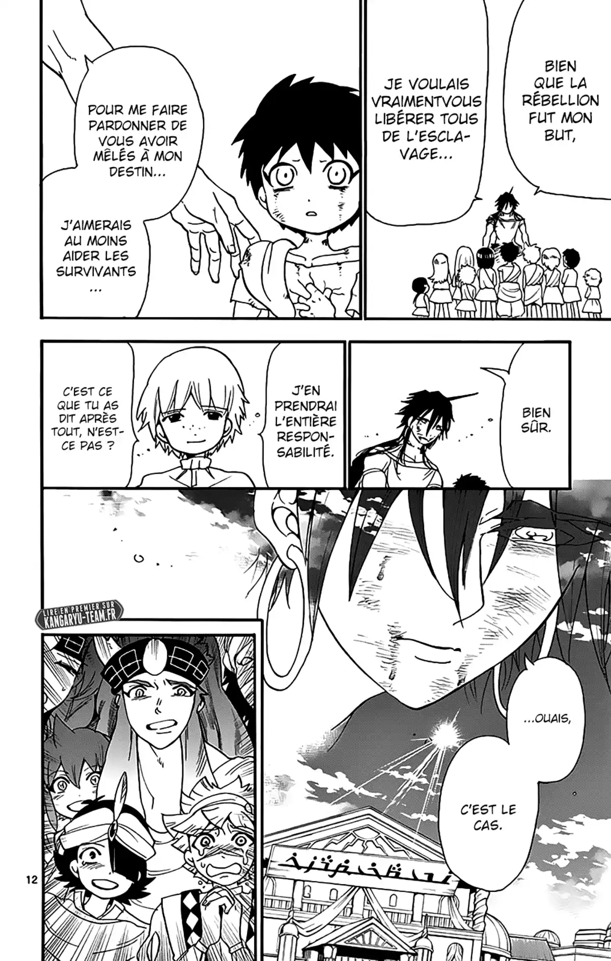 Magi – Sinbad no Bouken Volume 10 page 12