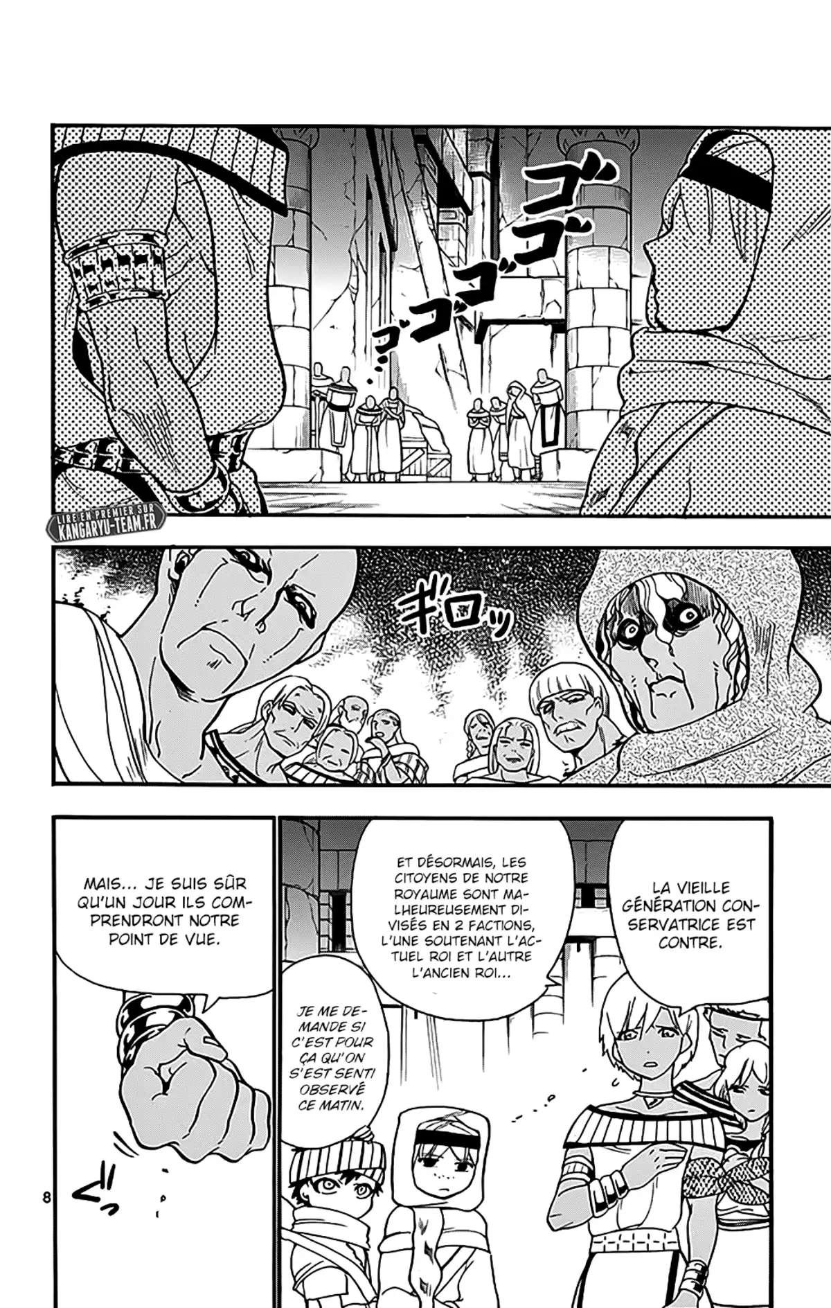 Magi – Sinbad no Bouken Volume 10 page 151