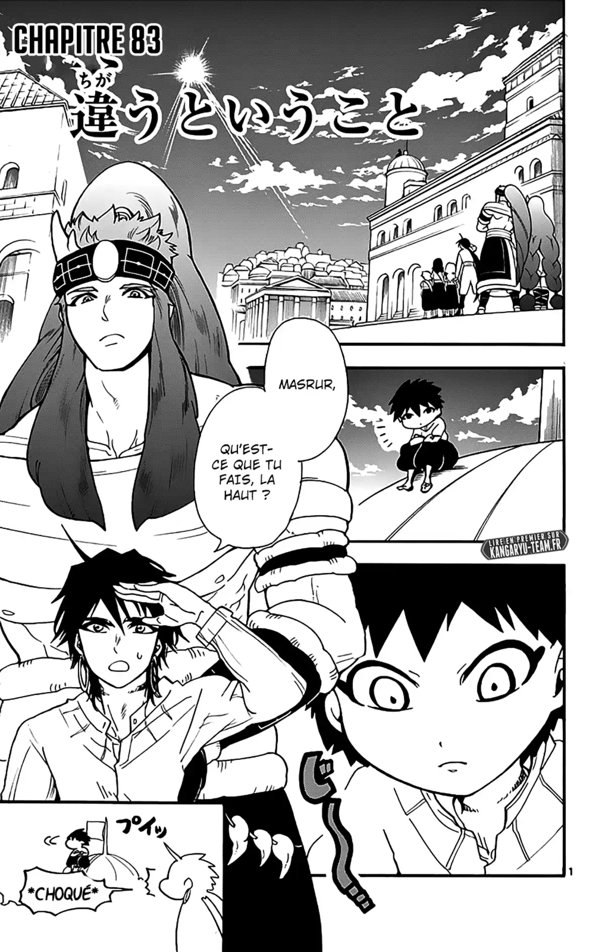 Magi – Sinbad no Bouken Volume 10 page 39