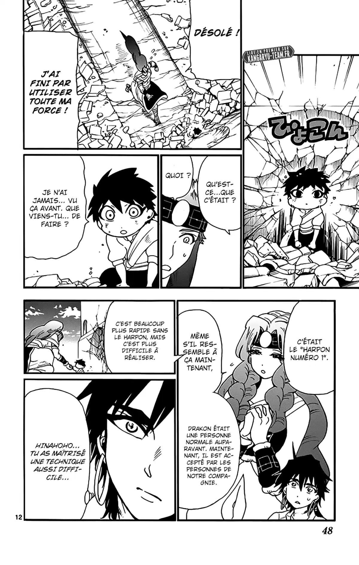 Magi – Sinbad no Bouken Volume 10 page 49