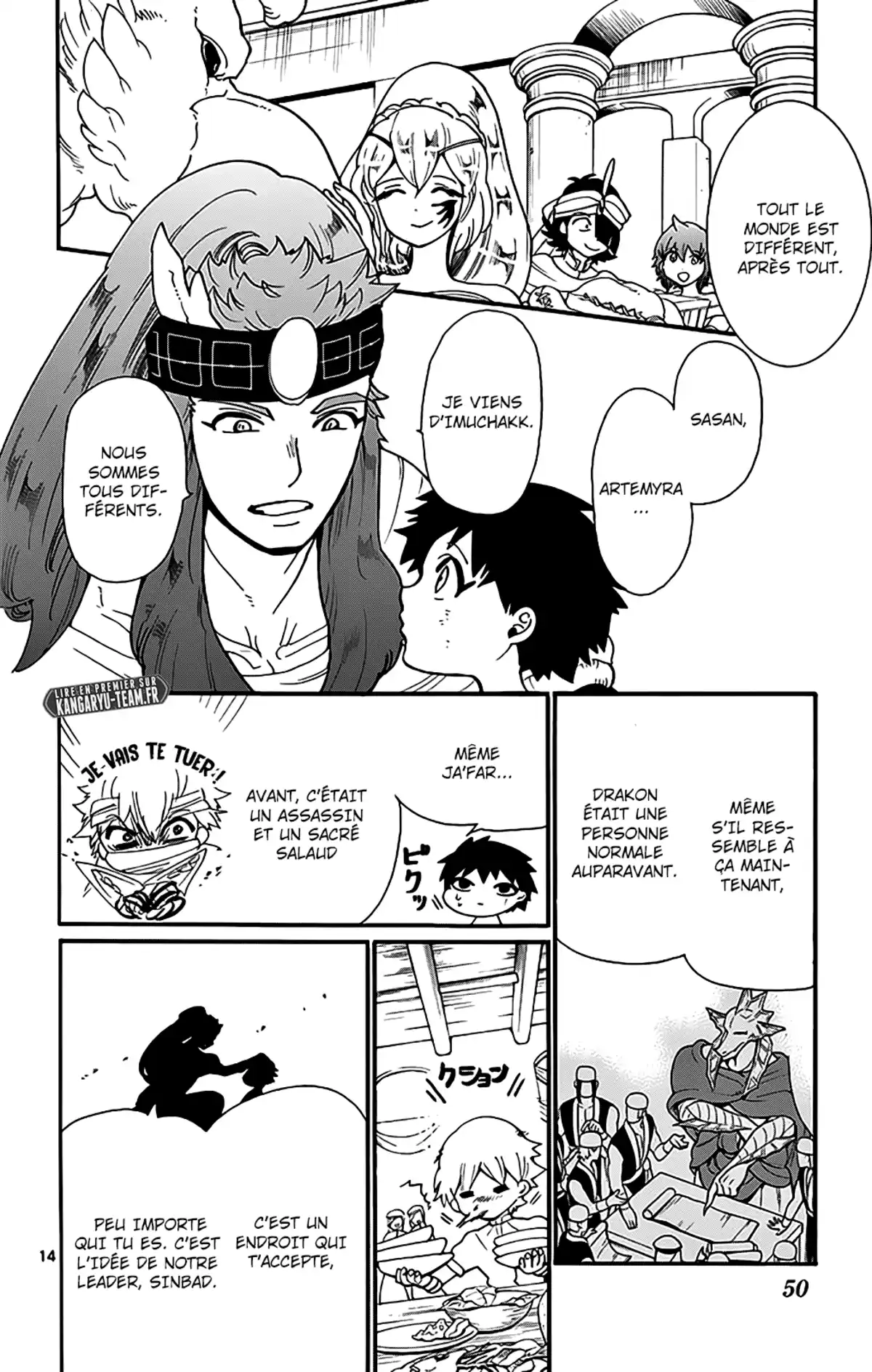 Magi – Sinbad no Bouken Volume 10 page 51