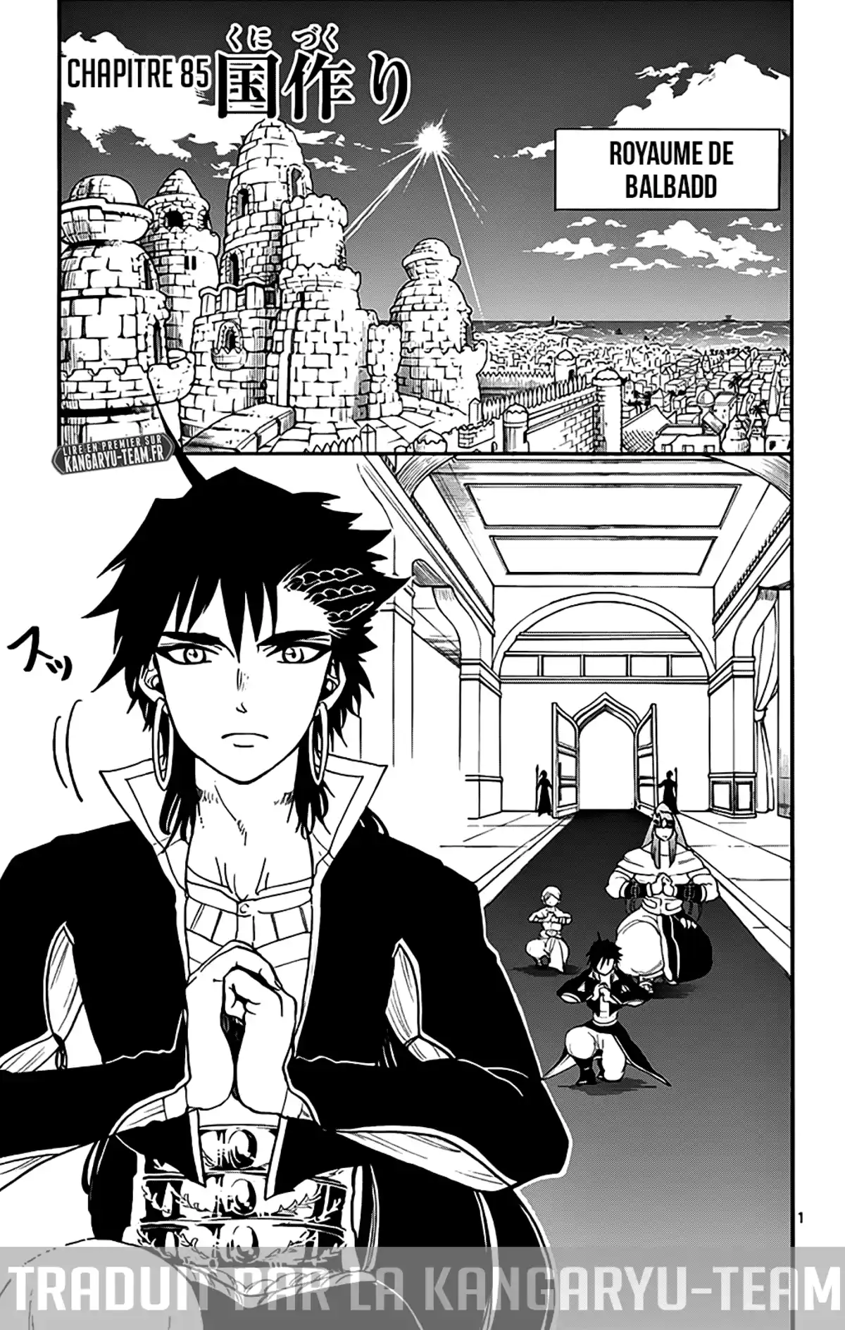 Magi – Sinbad no Bouken Volume 10 page 71