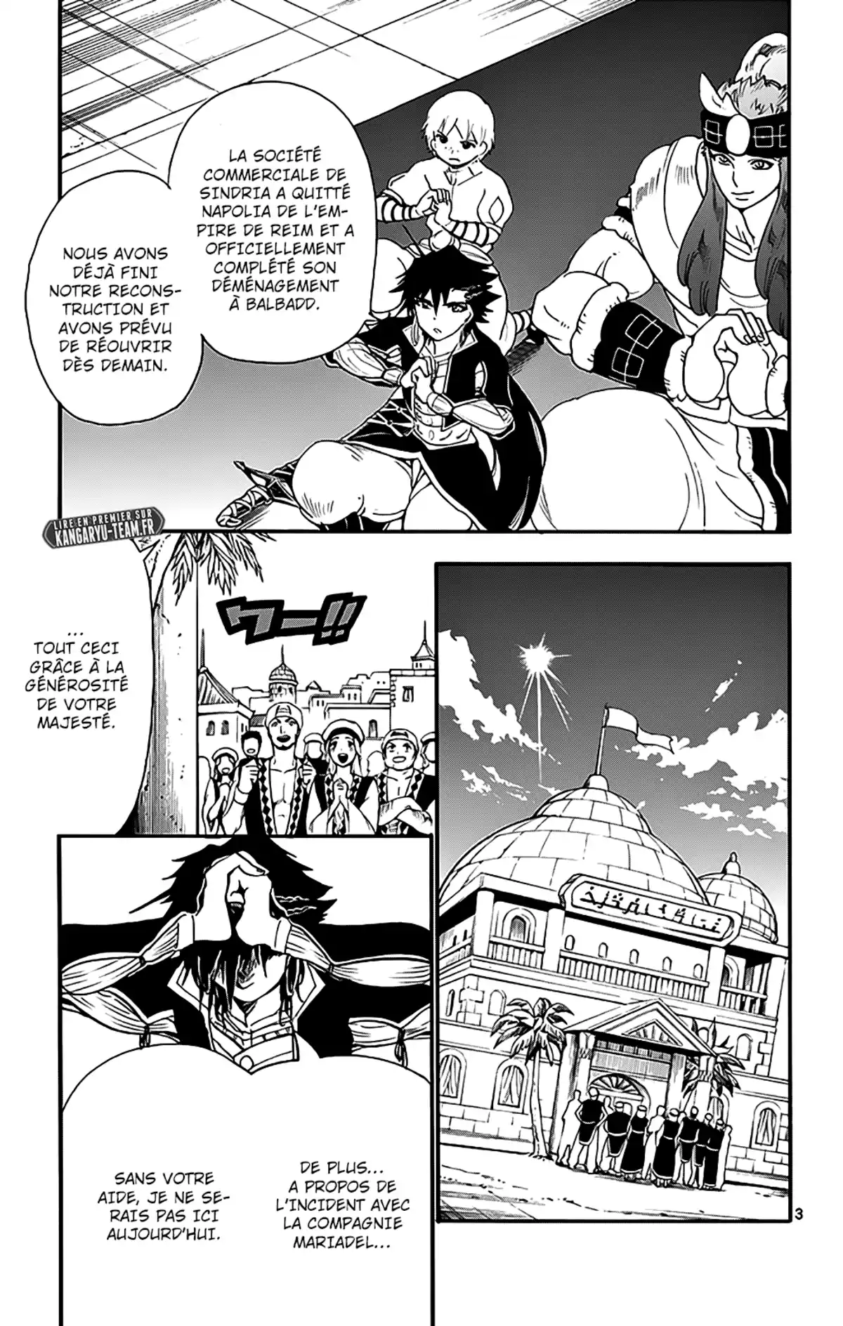 Magi – Sinbad no Bouken Volume 10 page 73