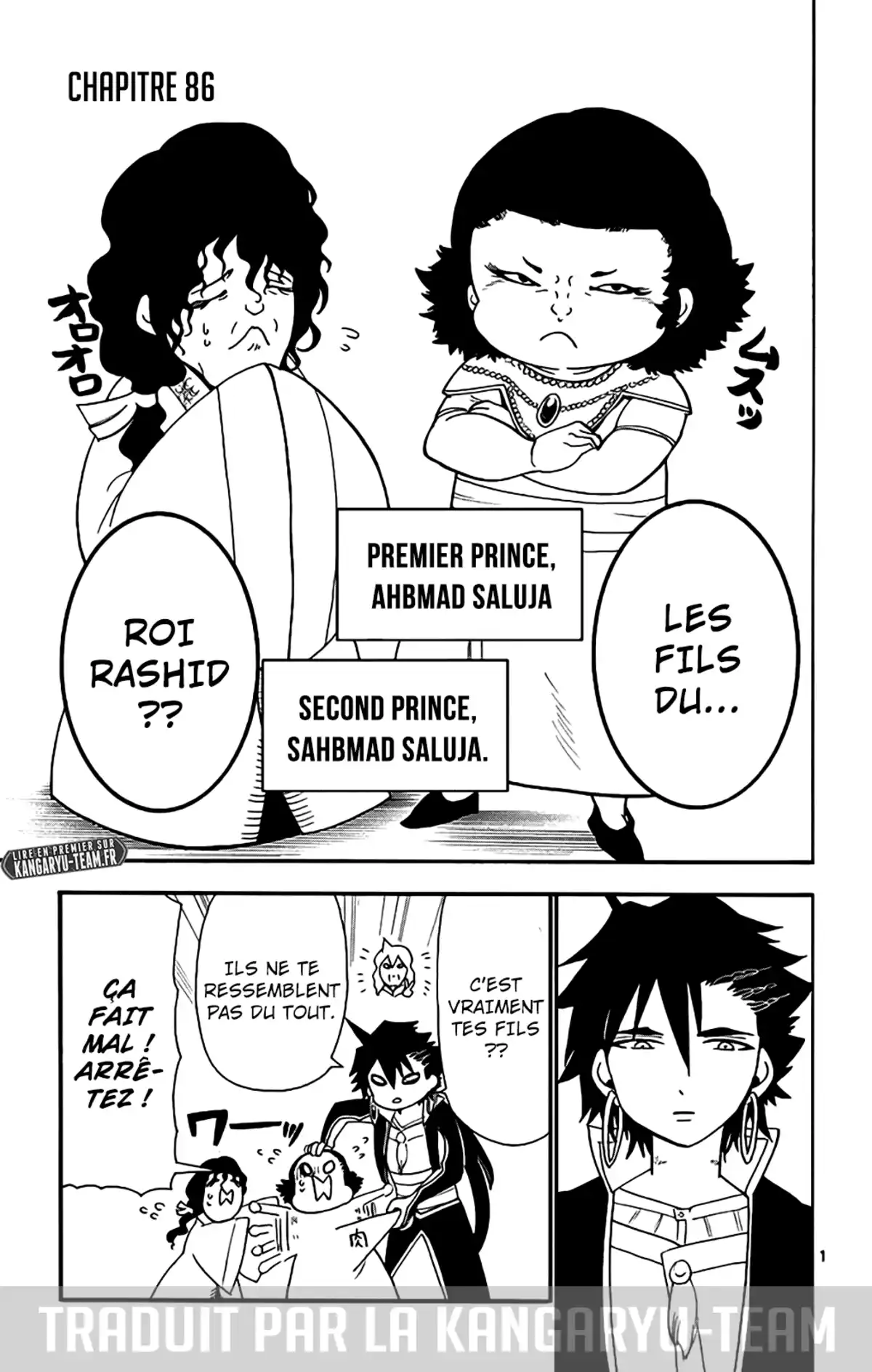 Magi – Sinbad no Bouken Volume 10 page 86