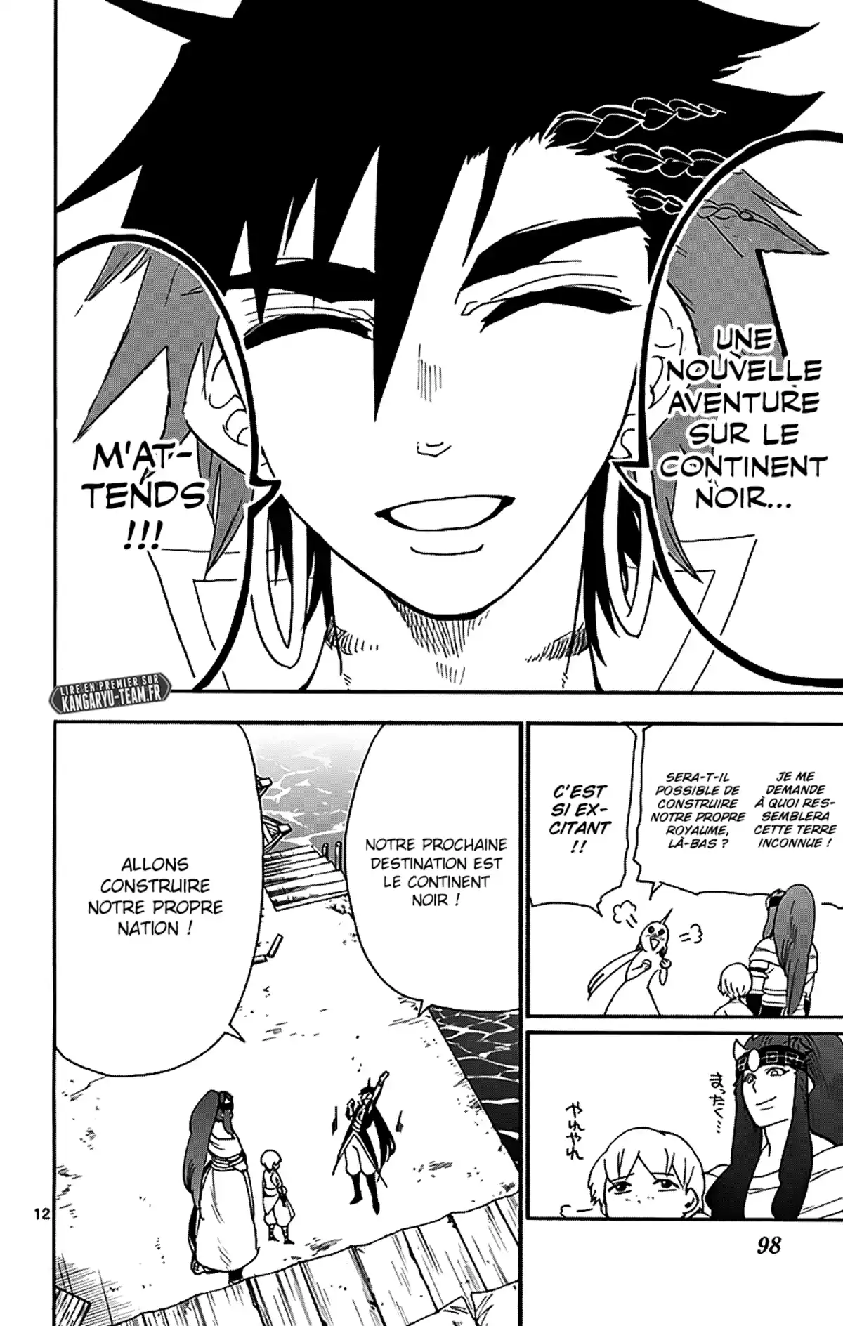 Magi – Sinbad no Bouken Volume 10 page 97