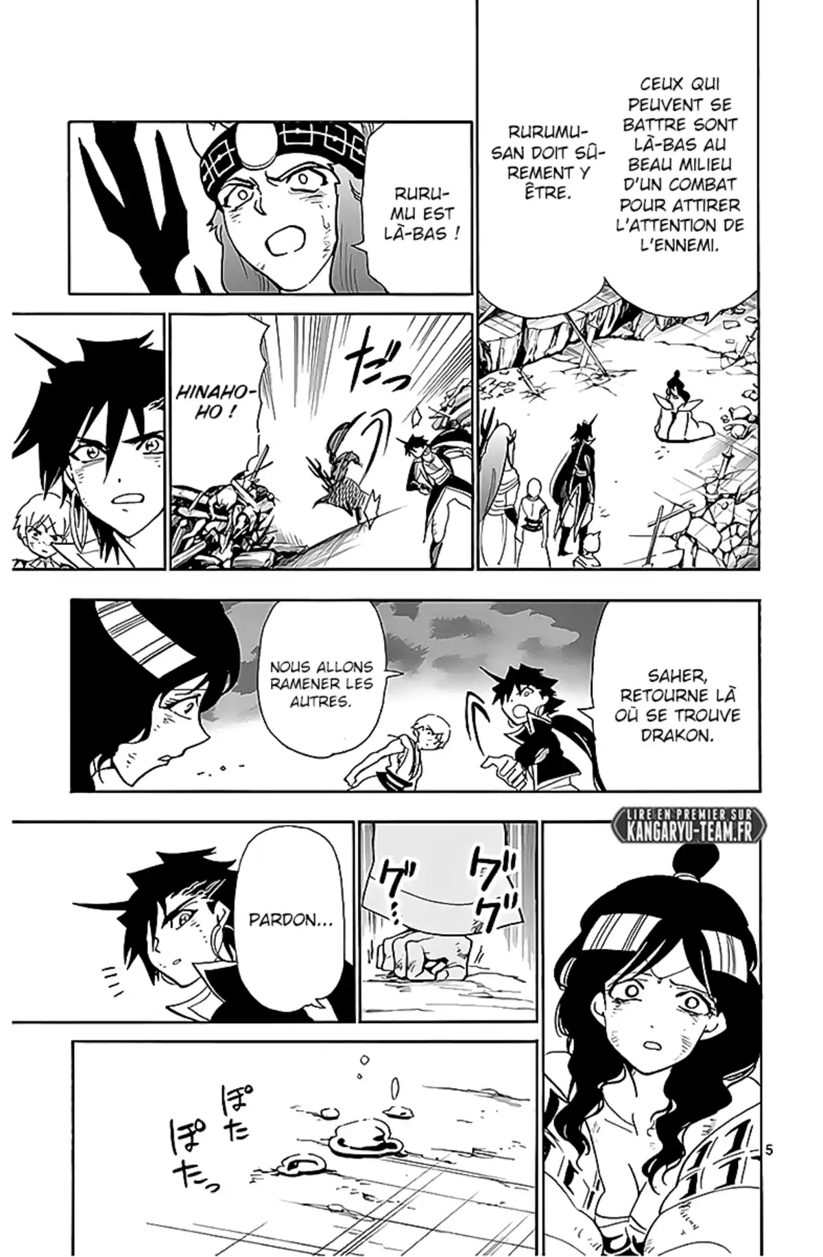 Magi – Sinbad no Bouken Volume 18 page 49