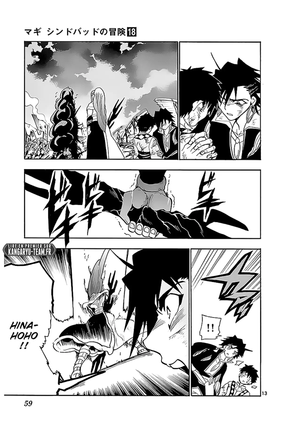 Magi – Sinbad no Bouken Volume 18 page 56