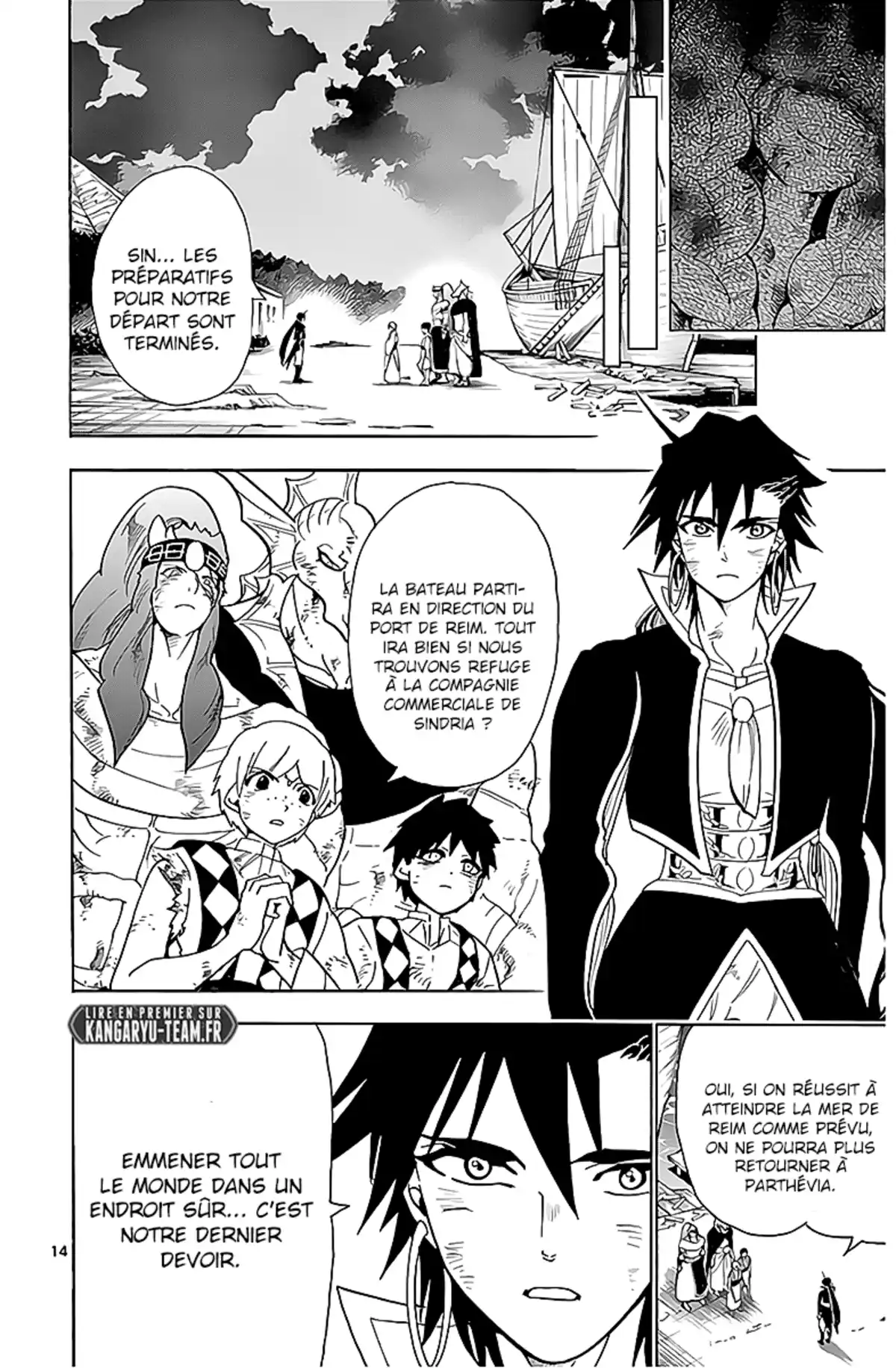 Magi – Sinbad no Bouken Volume 18 page 71