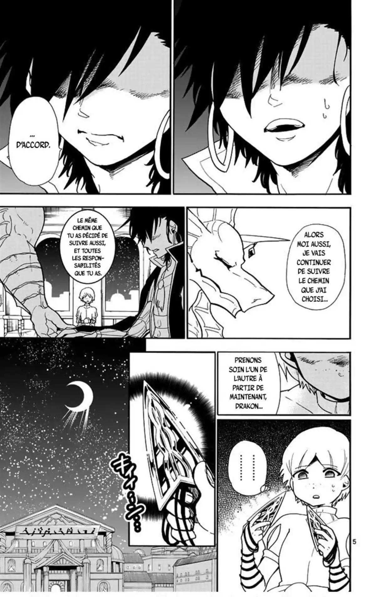 Magi – Sinbad no Bouken Volume 8 page 24