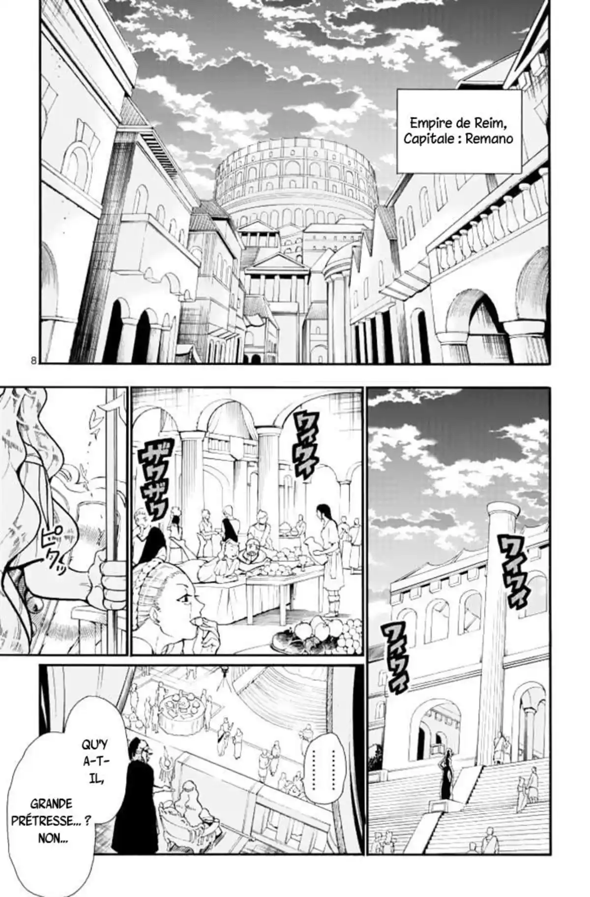 Magi – Sinbad no Bouken Volume 8 page 41