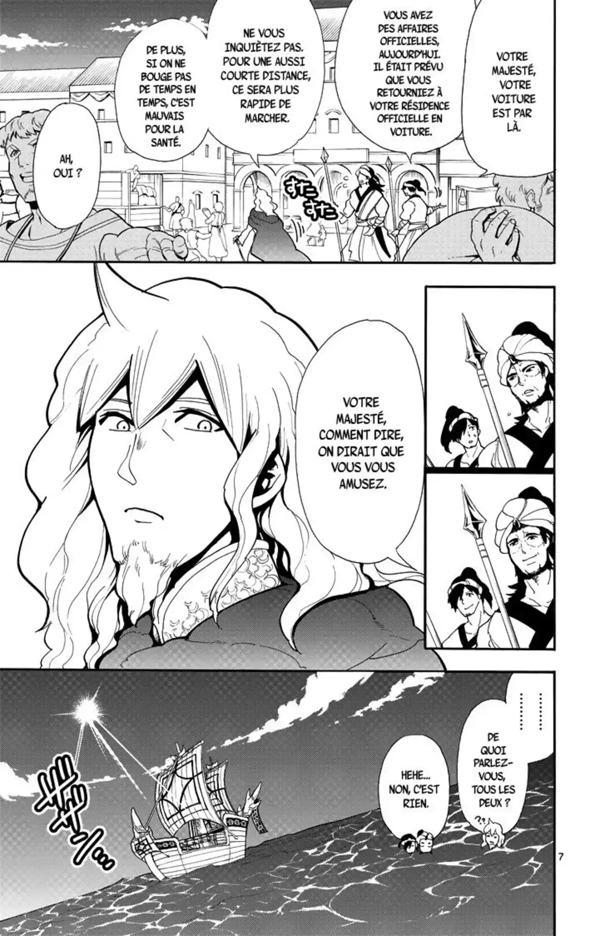Magi – Sinbad no Bouken Volume 5 page 106