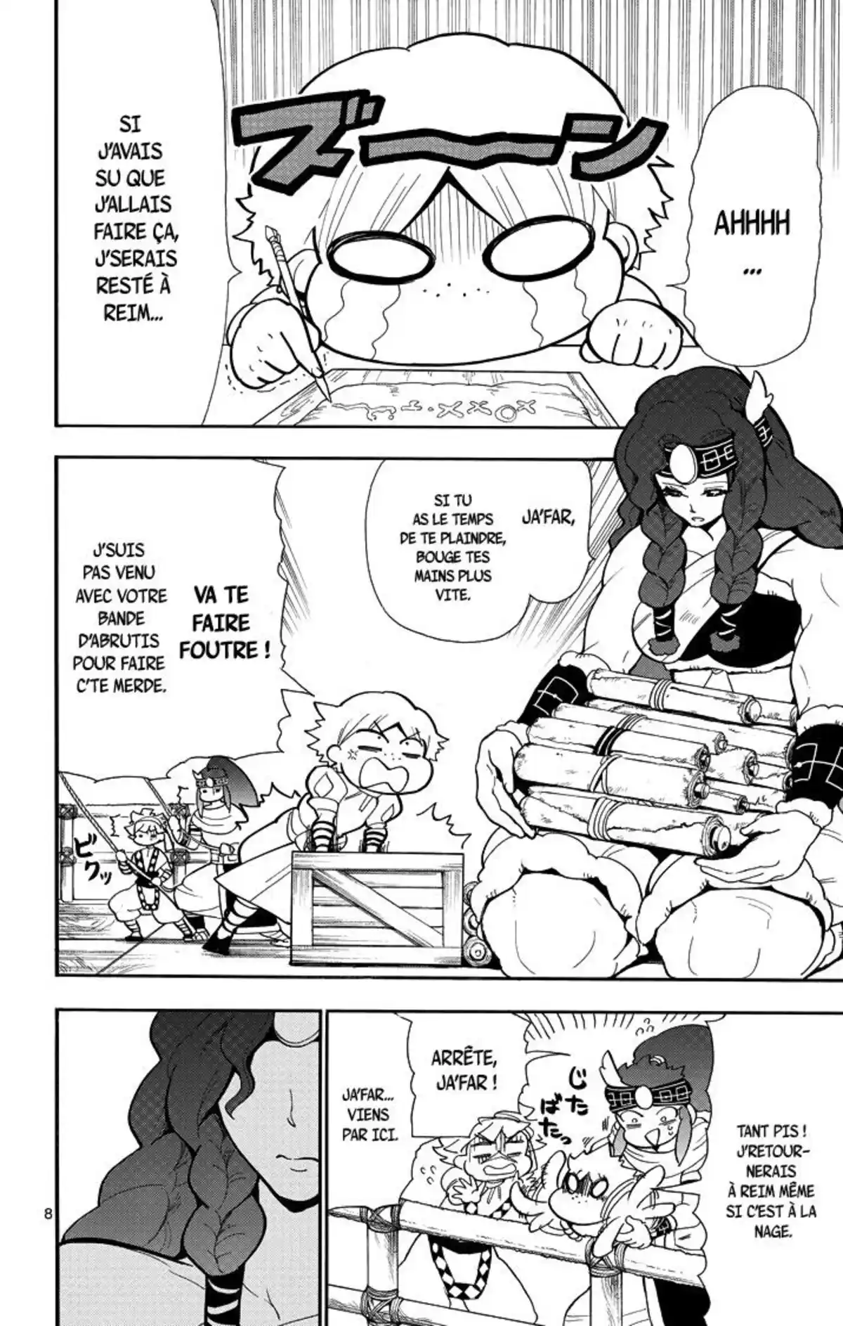 Magi – Sinbad no Bouken Volume 5 page 107
