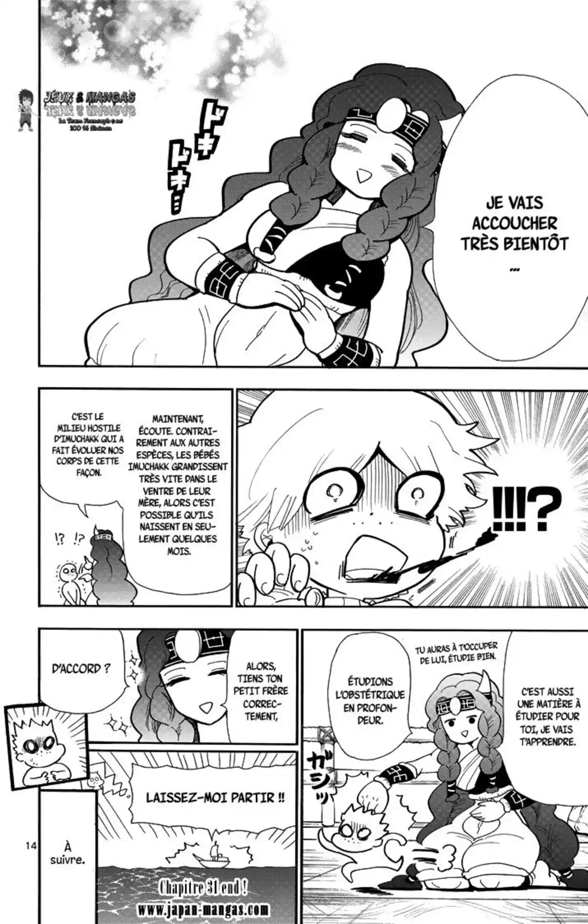 Magi – Sinbad no Bouken Volume 5 page 113