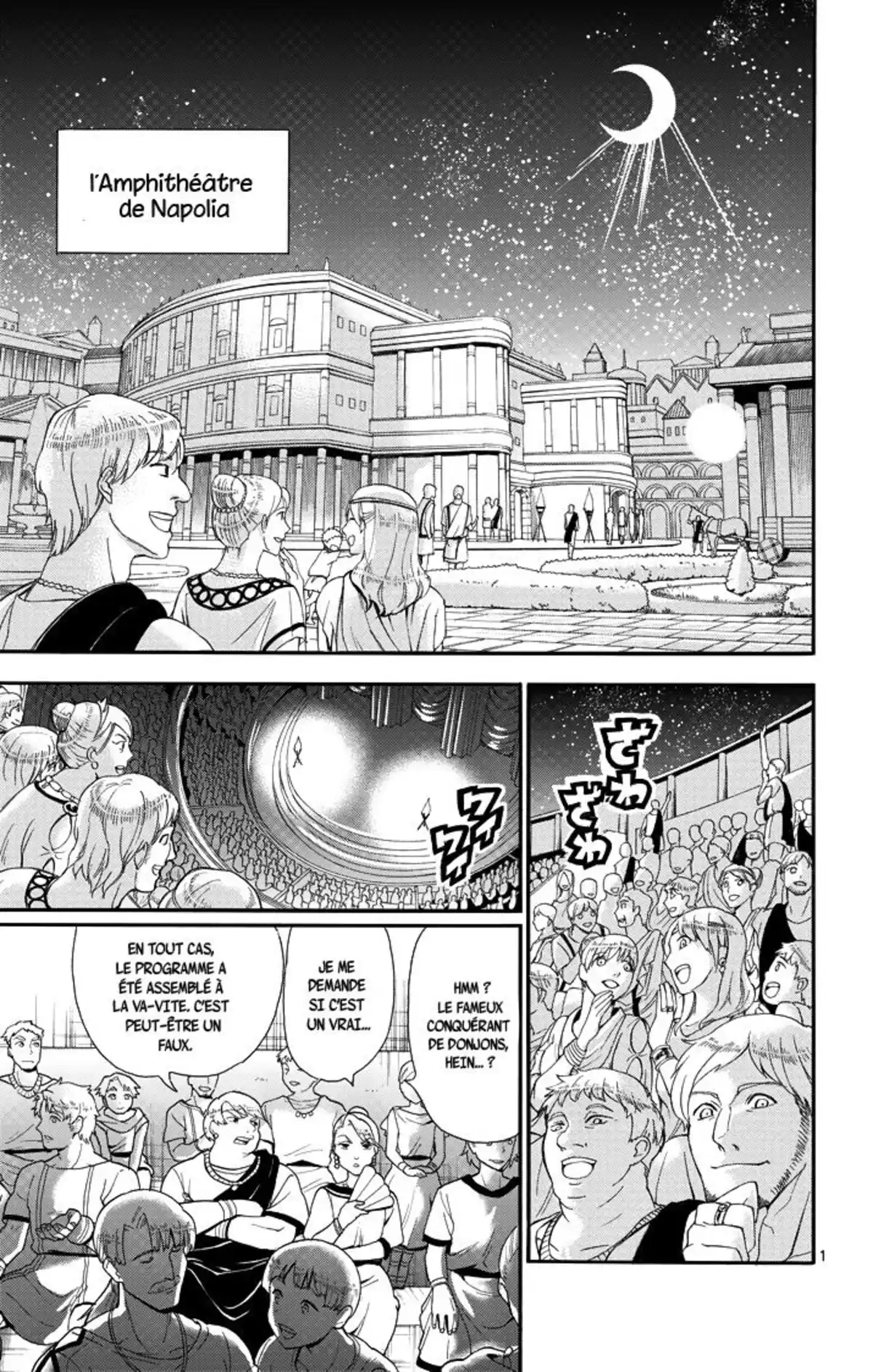 Magi – Sinbad no Bouken Volume 5 page 114