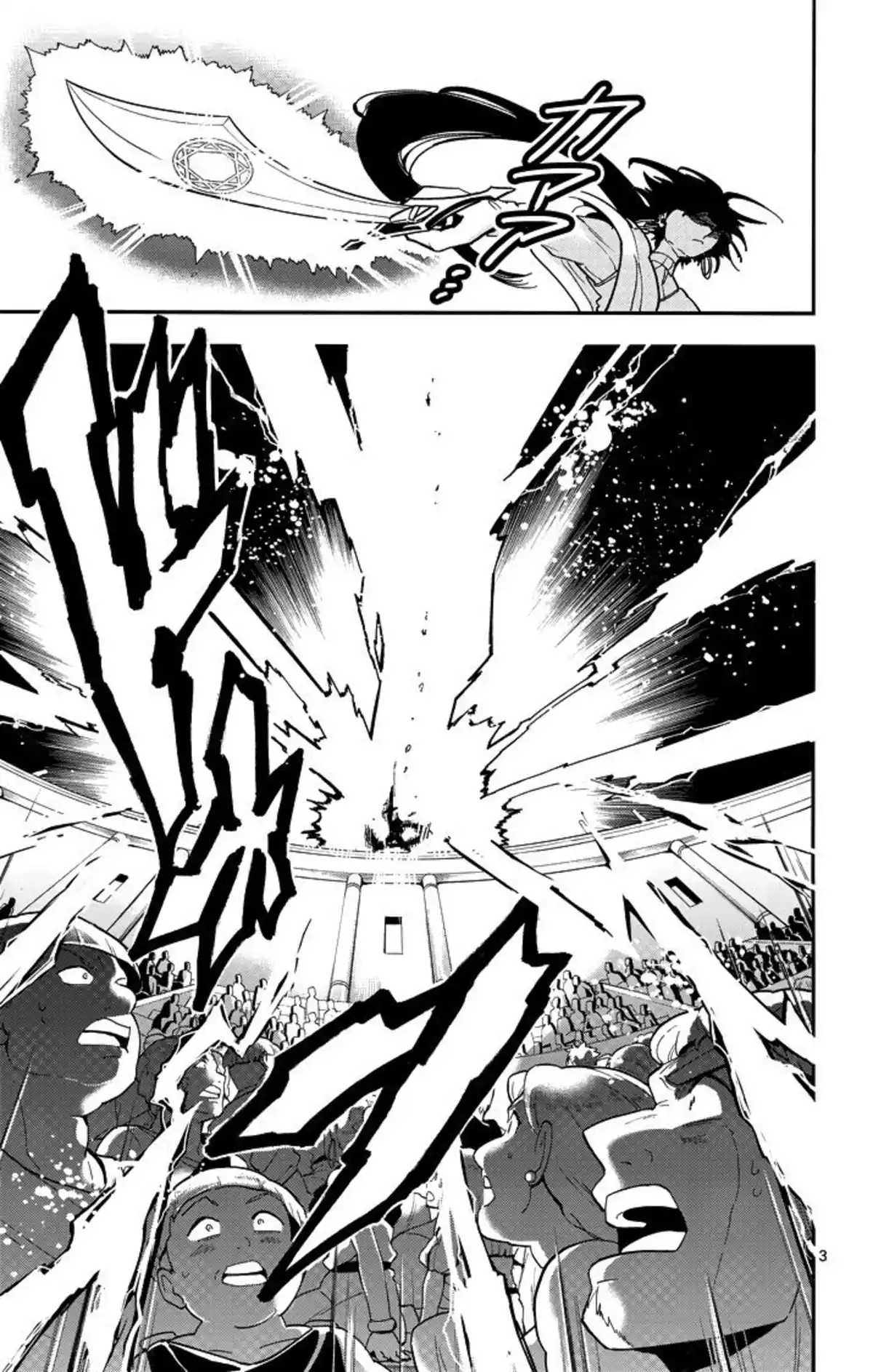 Magi – Sinbad no Bouken Volume 5 page 116