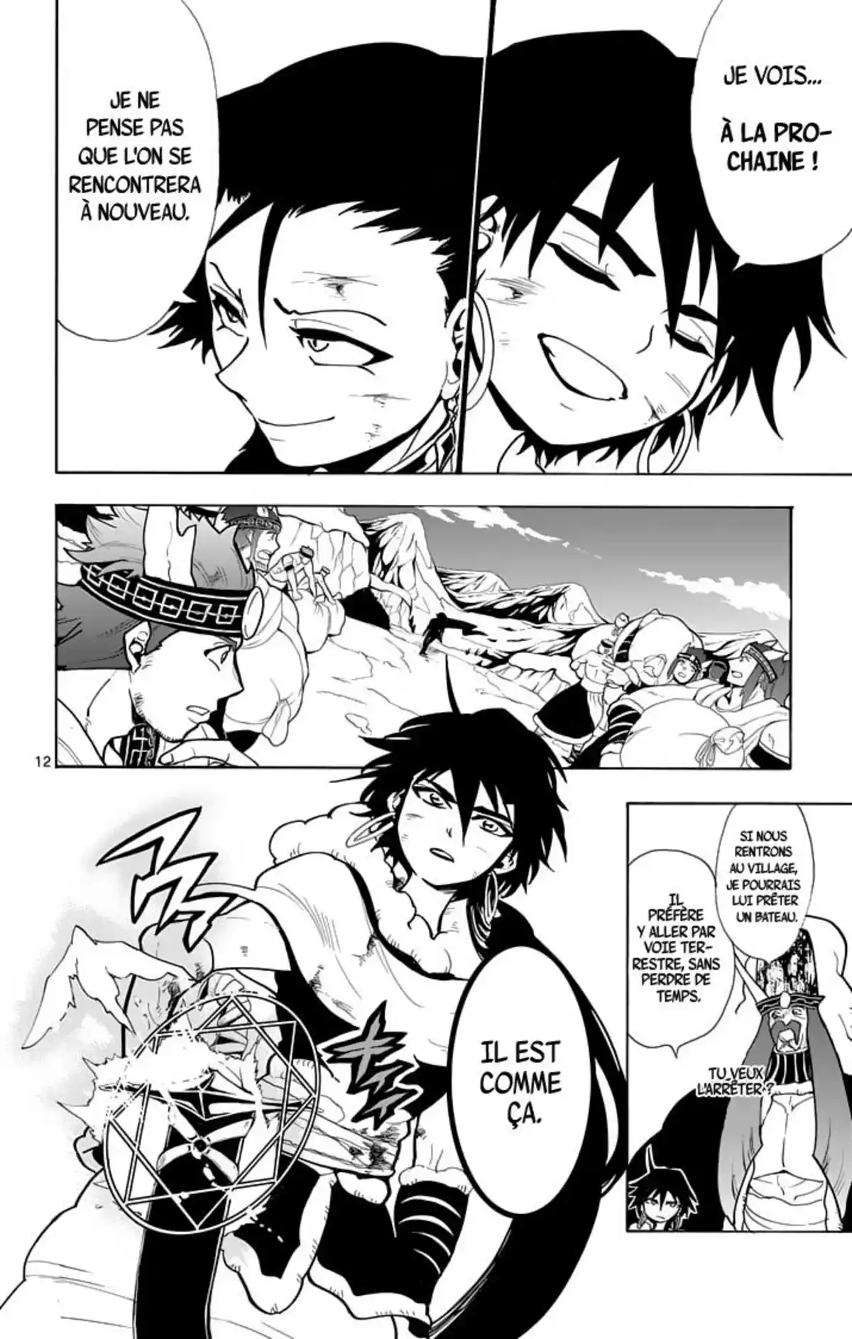 Magi – Sinbad no Bouken Volume 5 page 12