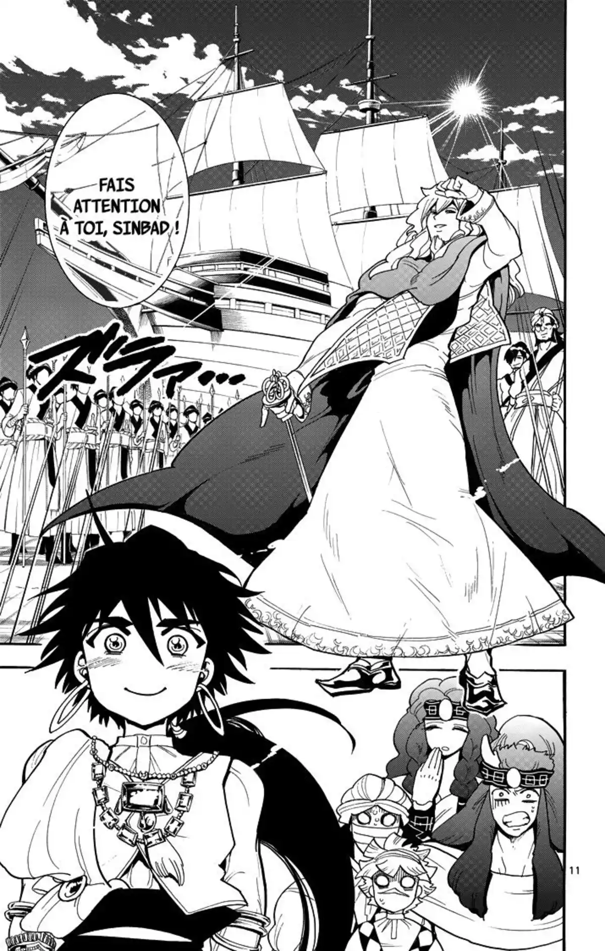 Magi – Sinbad no Bouken Volume 5 page 124