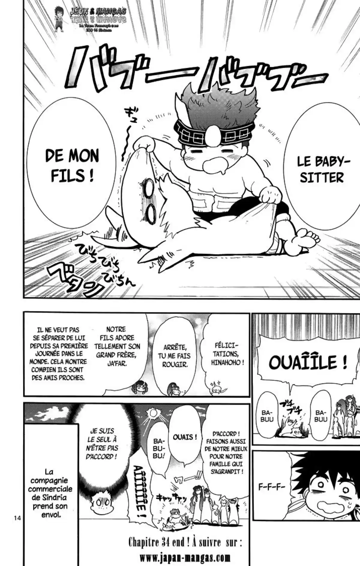 Magi – Sinbad no Bouken Volume 5 page 127