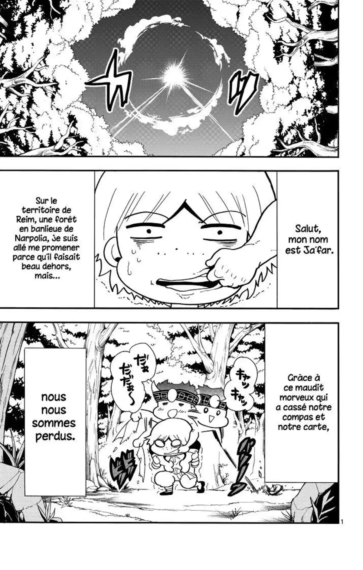 Magi – Sinbad no Bouken Volume 5 page 128