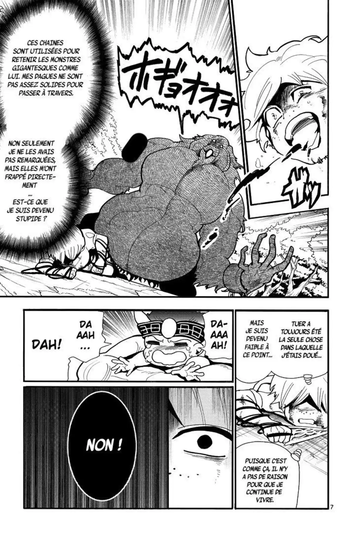 Magi – Sinbad no Bouken Volume 5 page 134