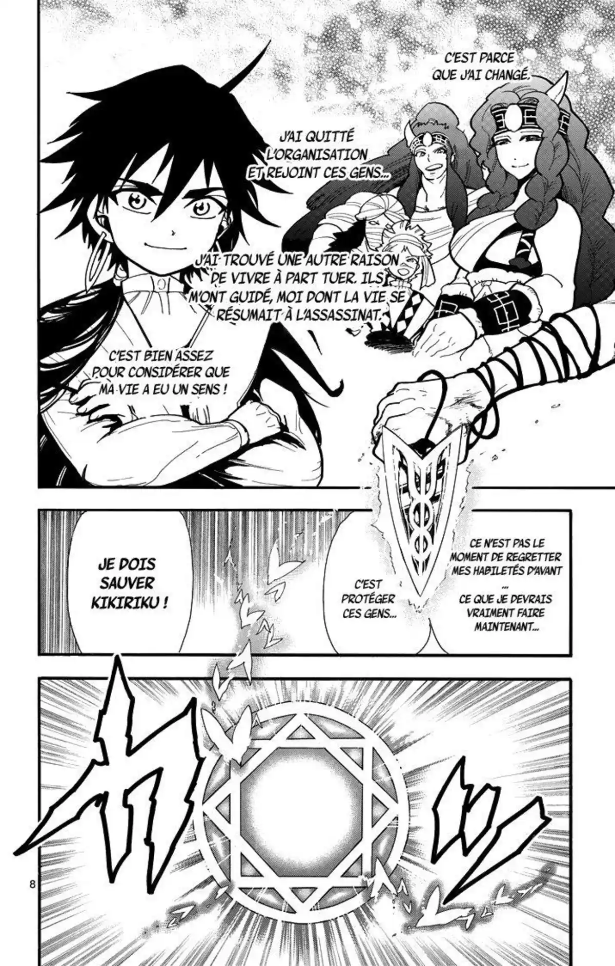 Magi – Sinbad no Bouken Volume 5 page 135