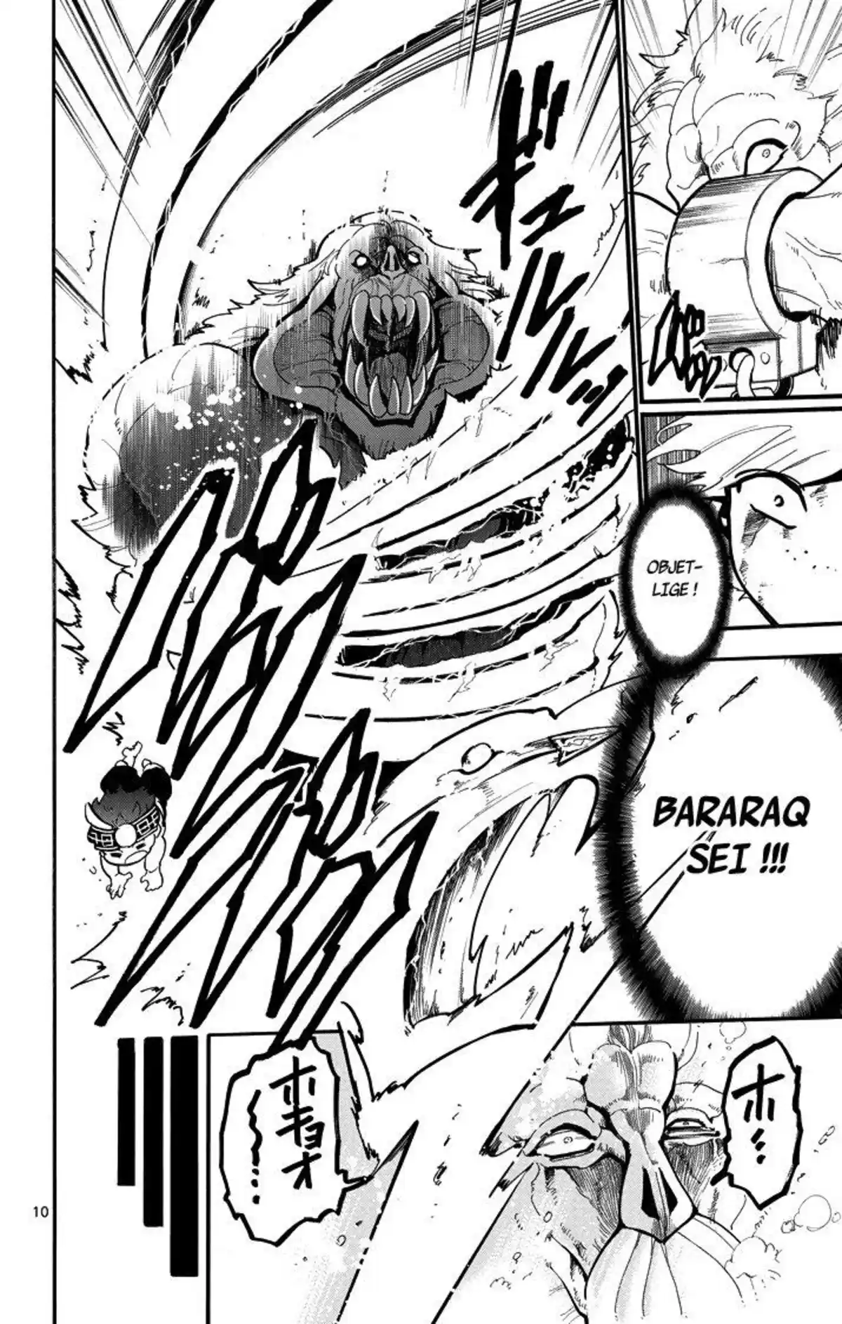 Magi – Sinbad no Bouken Volume 5 page 137