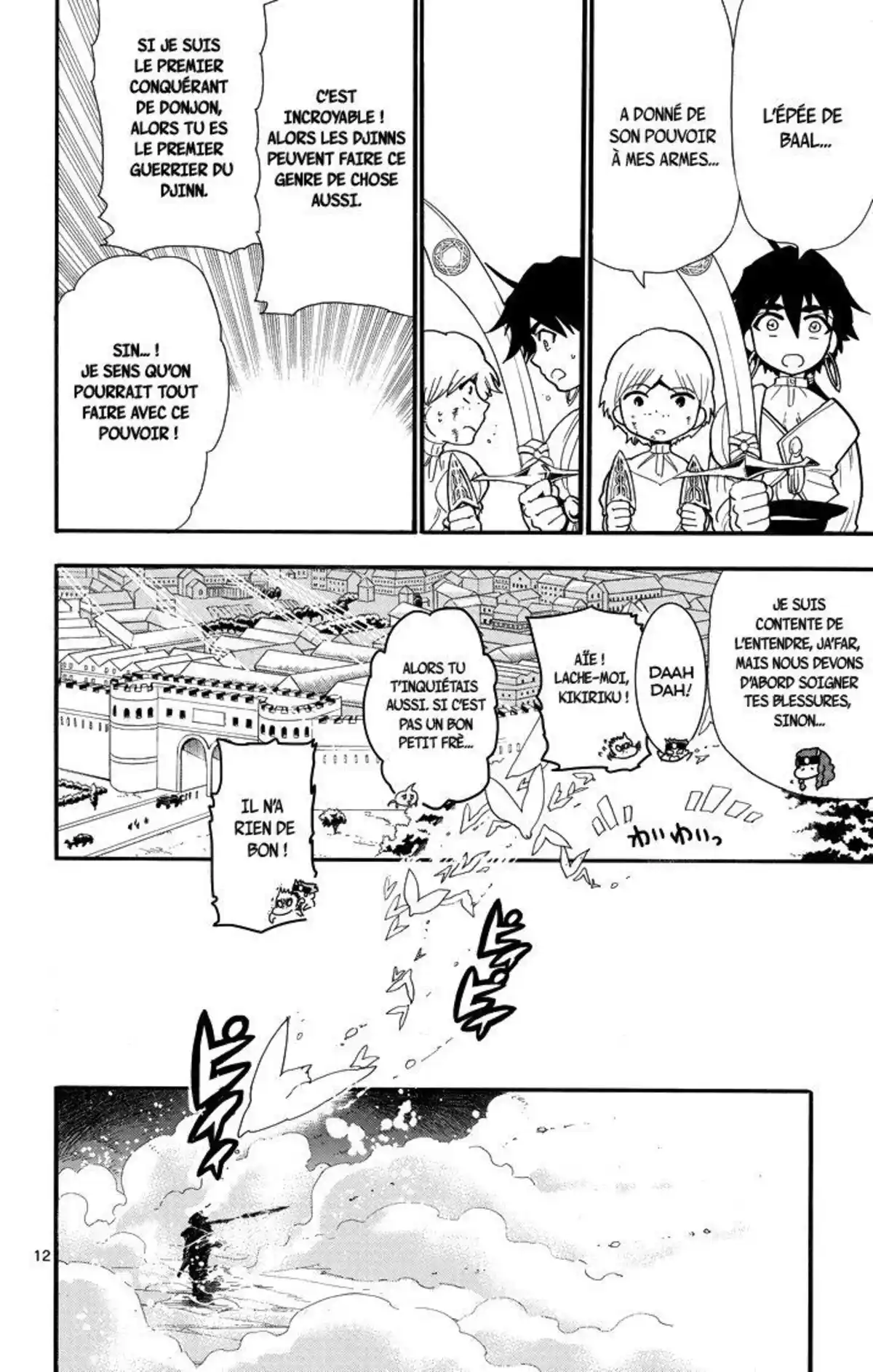 Magi – Sinbad no Bouken Volume 5 page 139